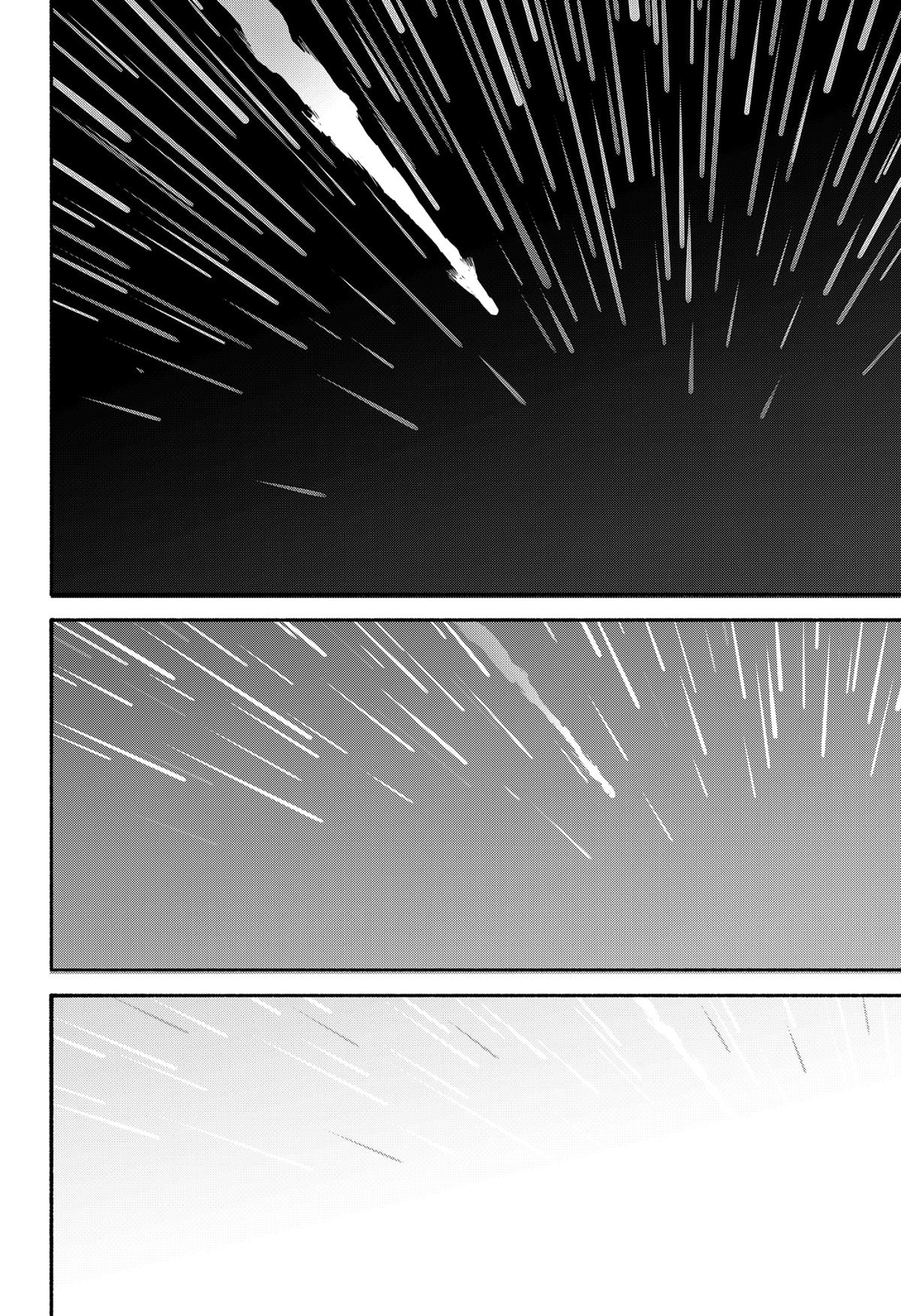 Yakyuu Bunmei Alien Chap 34 - Next Chap 35