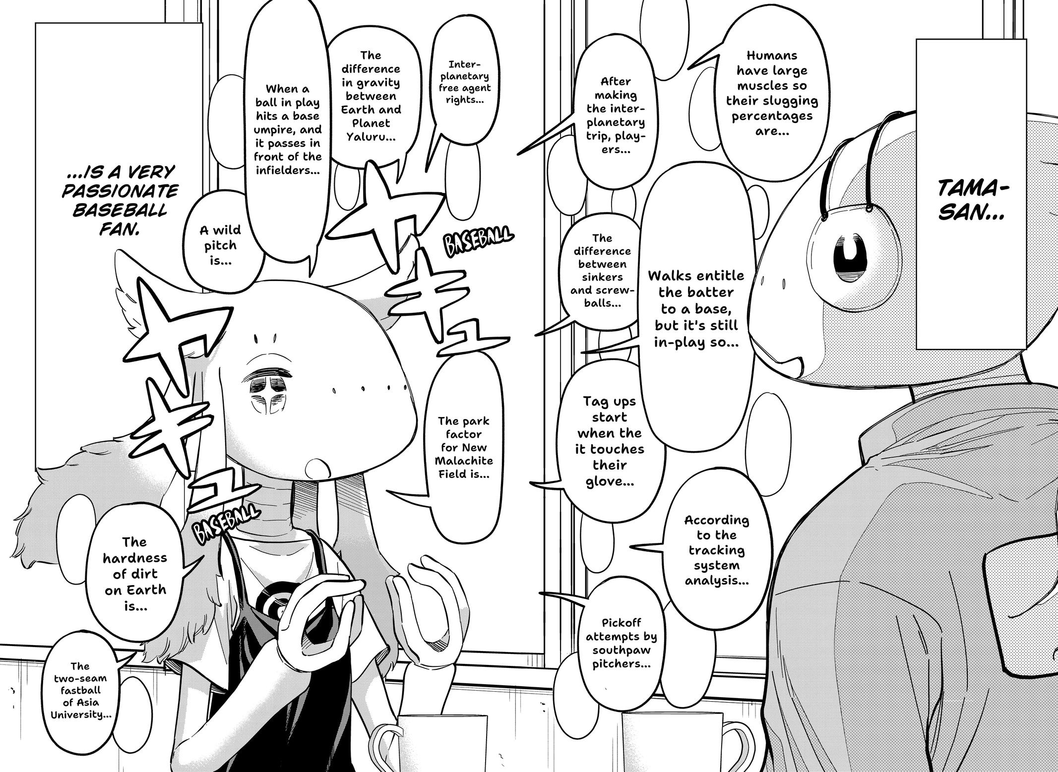 Yakyuu Bunmei Alien Chap 34 - Next Chap 35