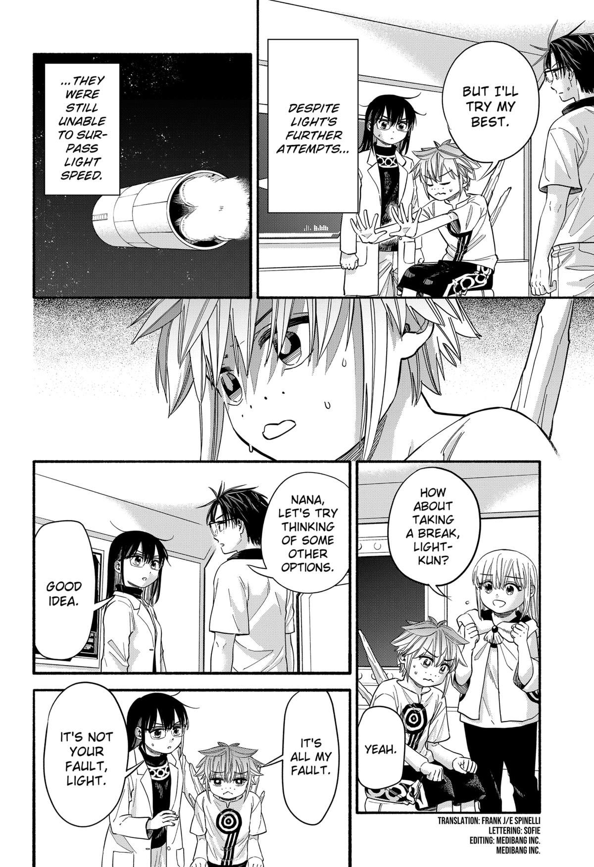 Yakyuu Bunmei Alien Chap 34 - Next Chap 35