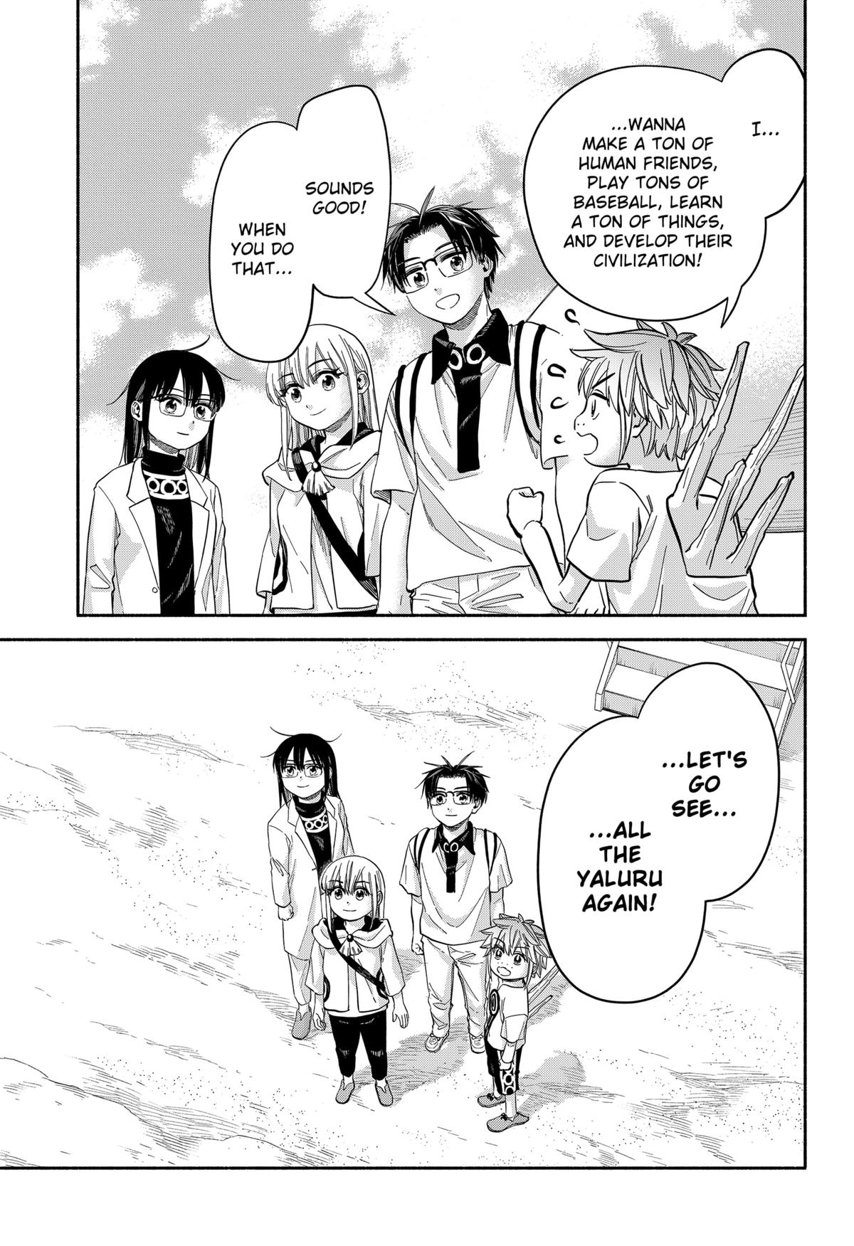 Yakyuu Bunmei Alien Chap 34 - Next Chap 35