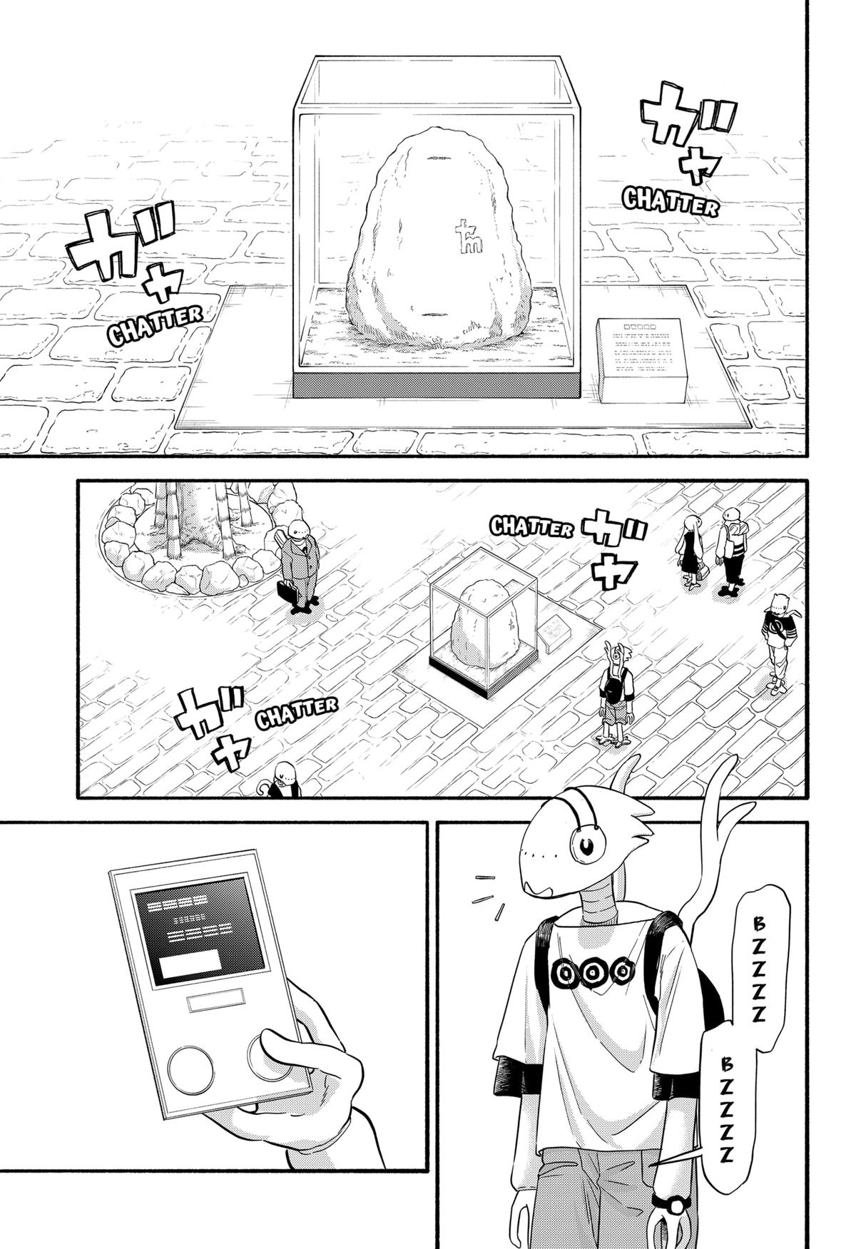 Yakyuu Bunmei Alien Chap 34 - Next Chap 35