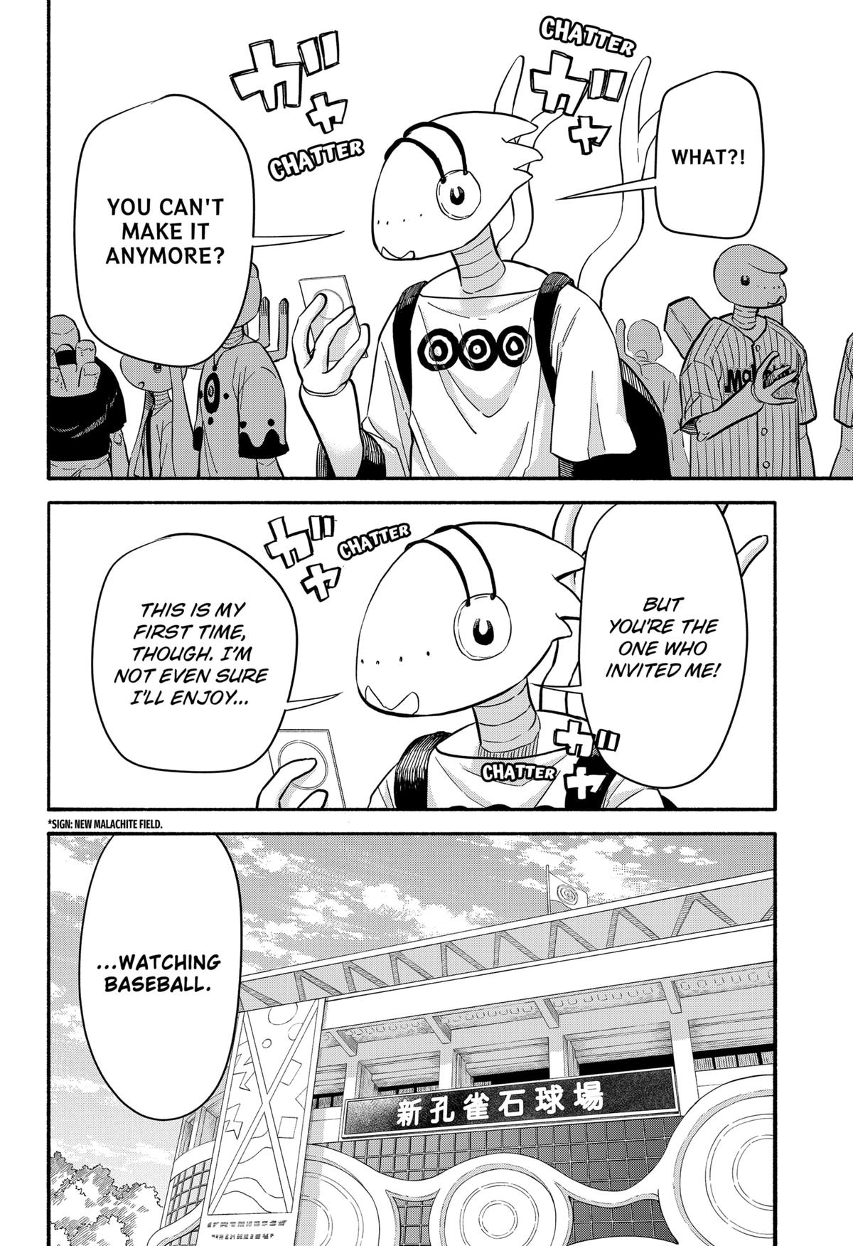 Yakyuu Bunmei Alien Chap 34 - Next Chap 35