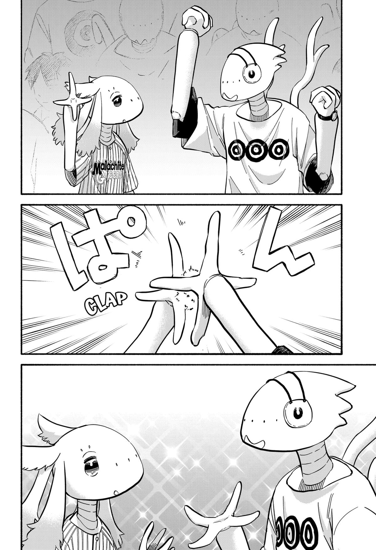 Yakyuu Bunmei Alien Chap 34 - Next Chap 35