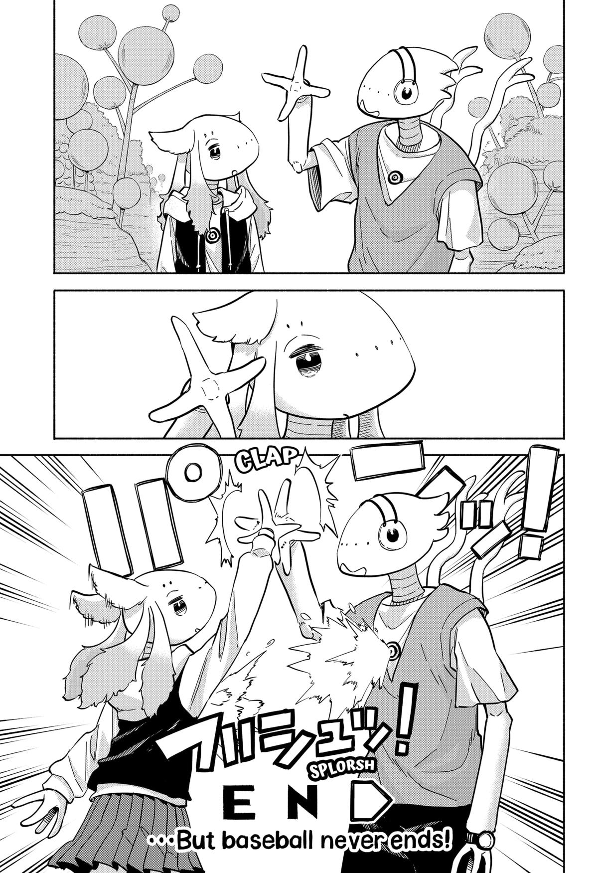 Yakyuu Bunmei Alien Chap 34 - Next Chap 35