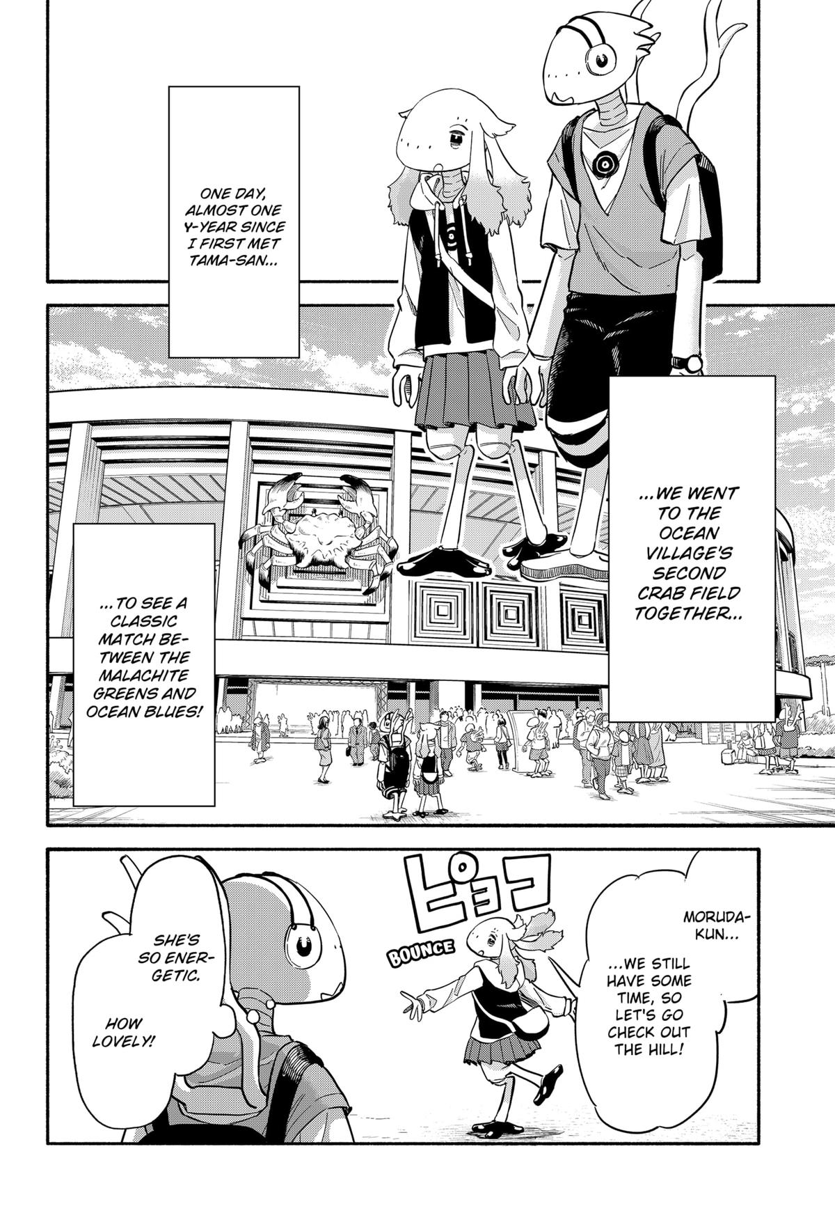 Yakyuu Bunmei Alien Chap 34 - Next Chap 35