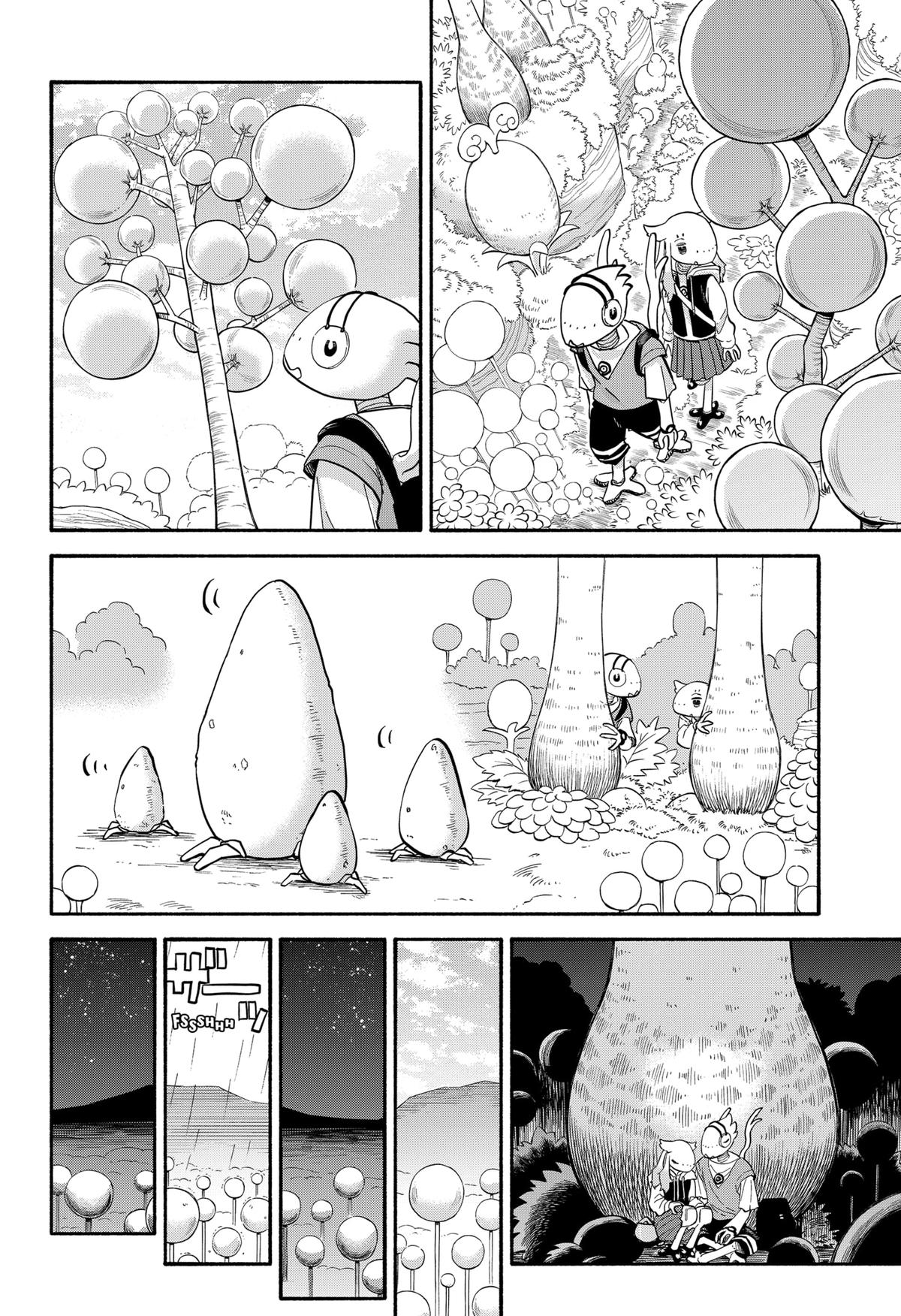 Yakyuu Bunmei Alien Chap 34 - Next Chap 35