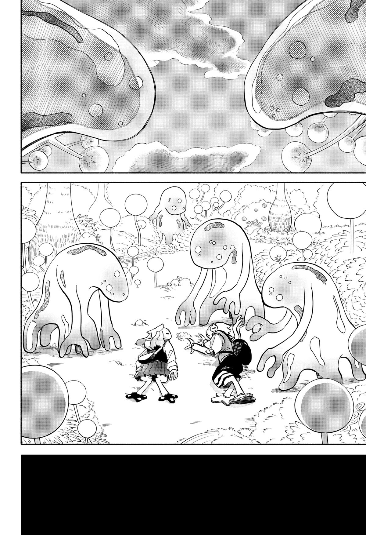 Yakyuu Bunmei Alien Chap 34 - Next Chap 35