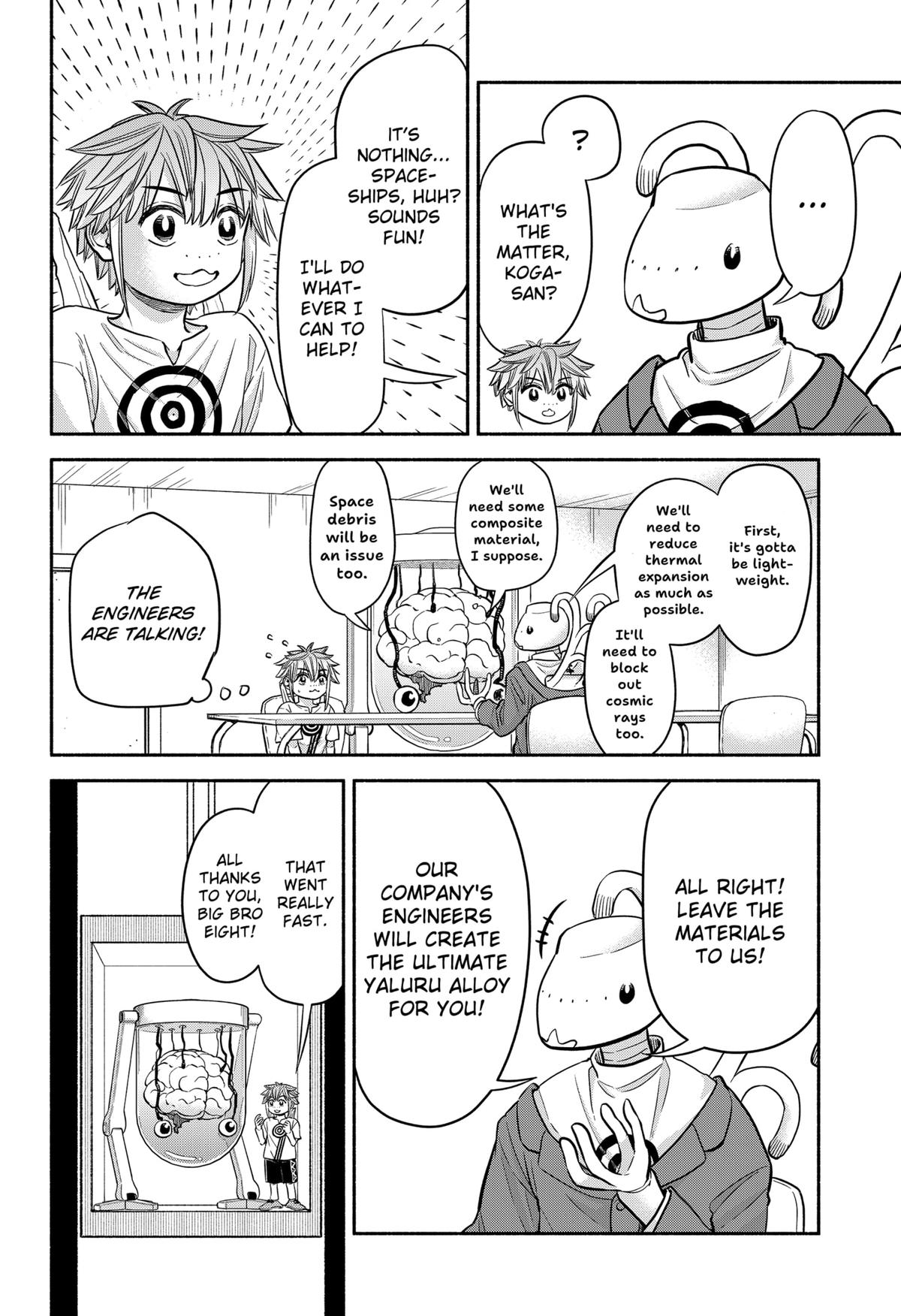 Yakyuu Bunmei Alien Chap 30 - Next Chap 31