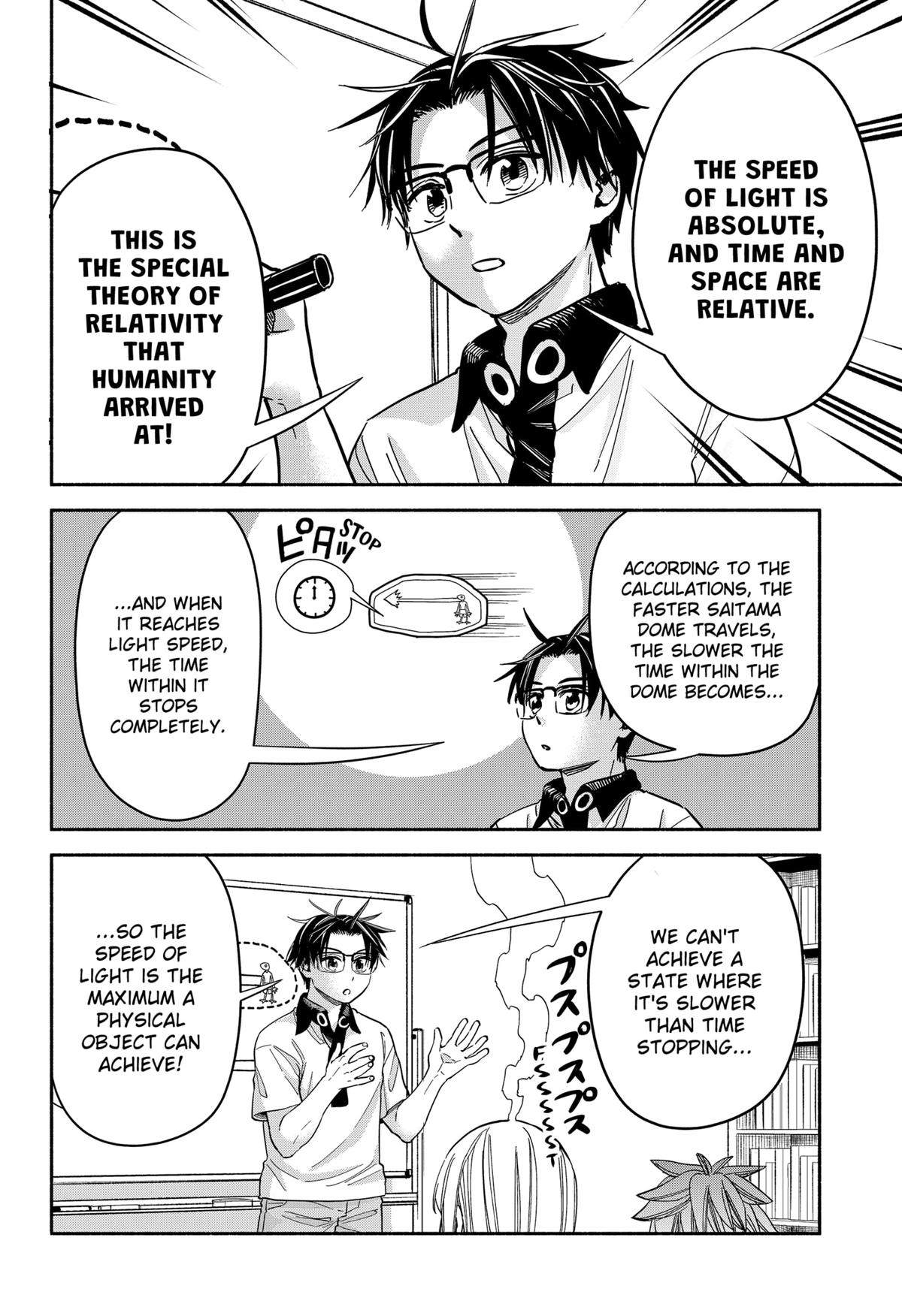 Yakyuu Bunmei Alien Chap 31 - Next Chap 32