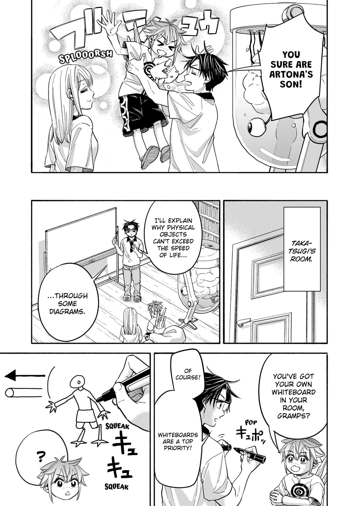 Yakyuu Bunmei Alien Chap 31 - Next Chap 32