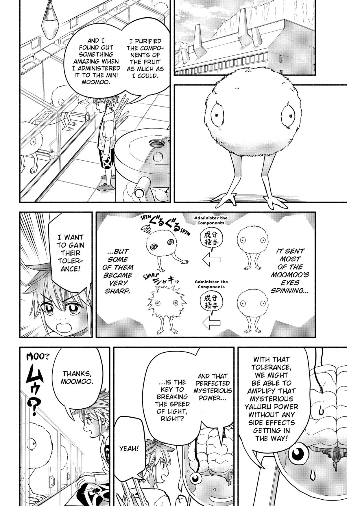 Yakyuu Bunmei Alien Chap 32 - Next Chap 33