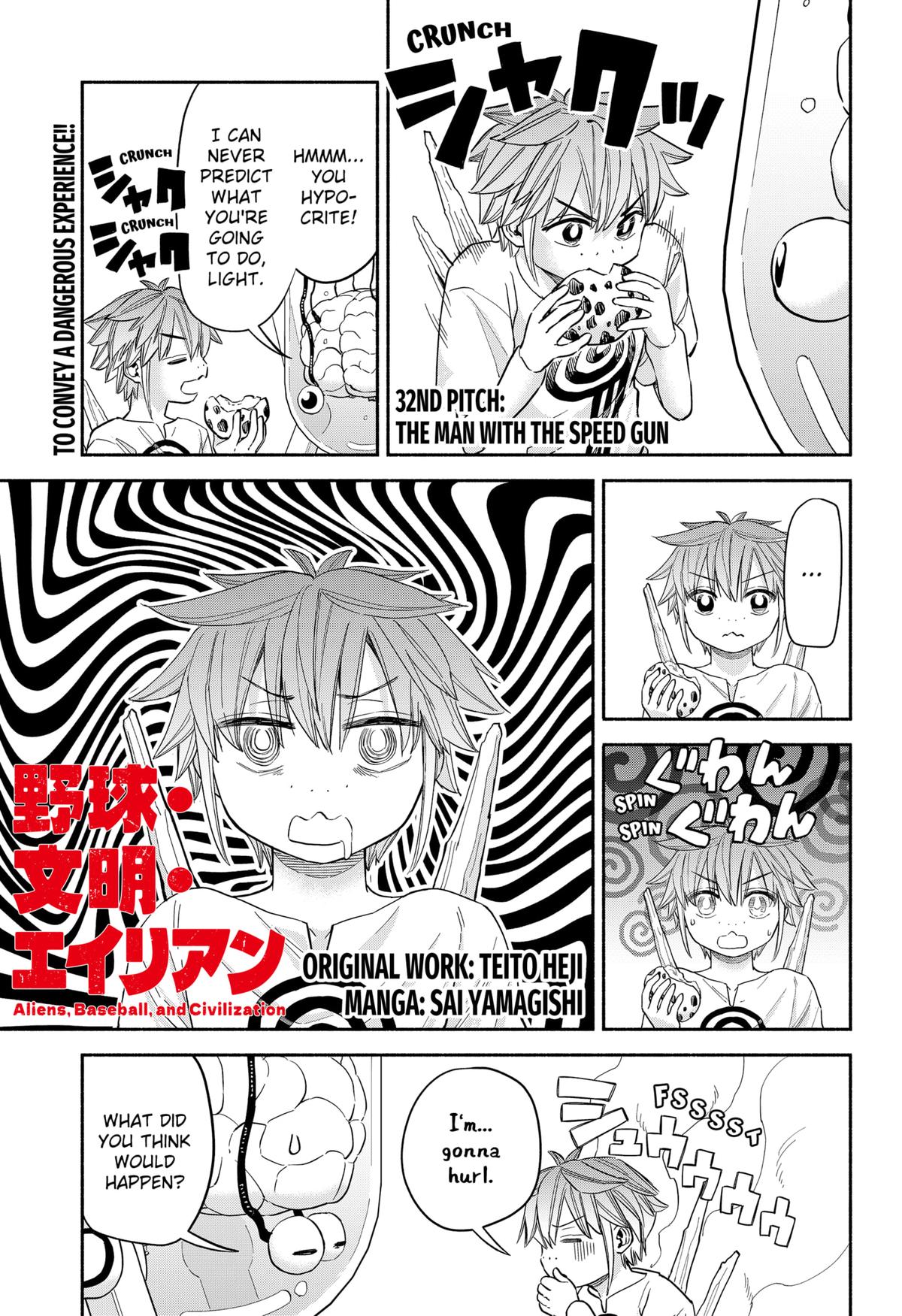 Yakyuu Bunmei Alien Chap 32 - Next Chap 33