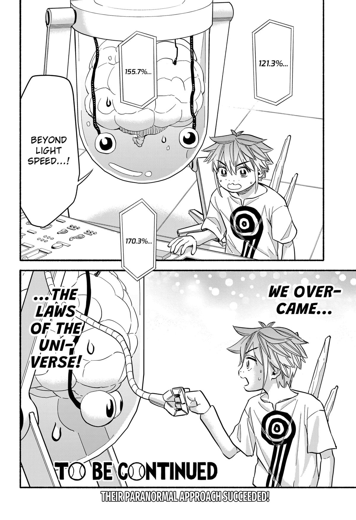 Yakyuu Bunmei Alien Chap 32 - Next Chap 33