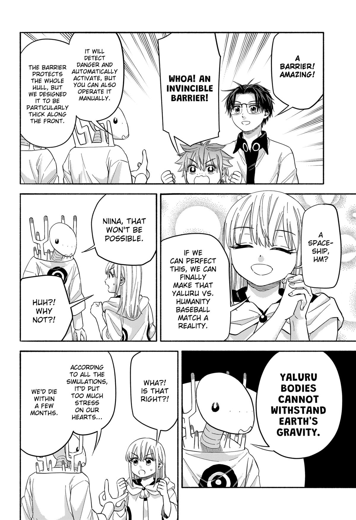Yakyuu Bunmei Alien Chap 33 - Next Chap 34