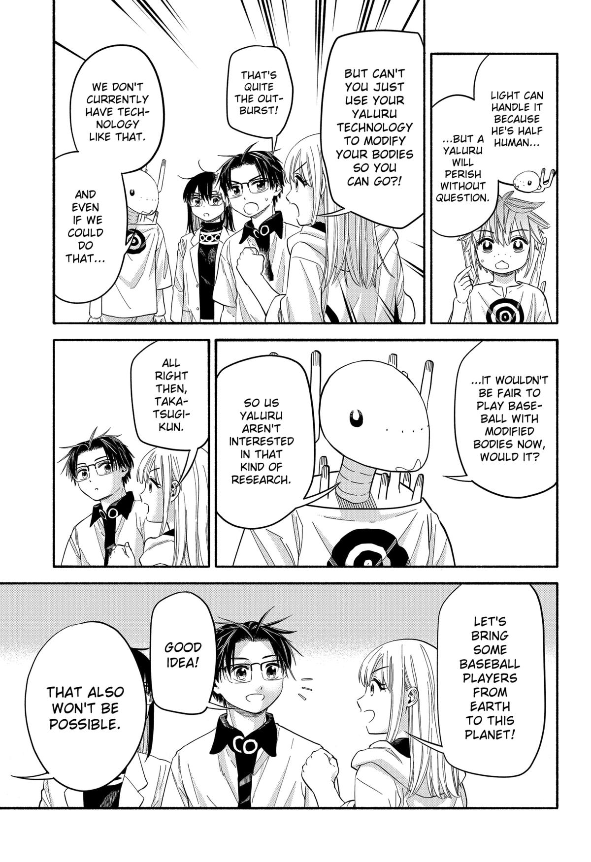 Yakyuu Bunmei Alien Chap 33 - Next Chap 34