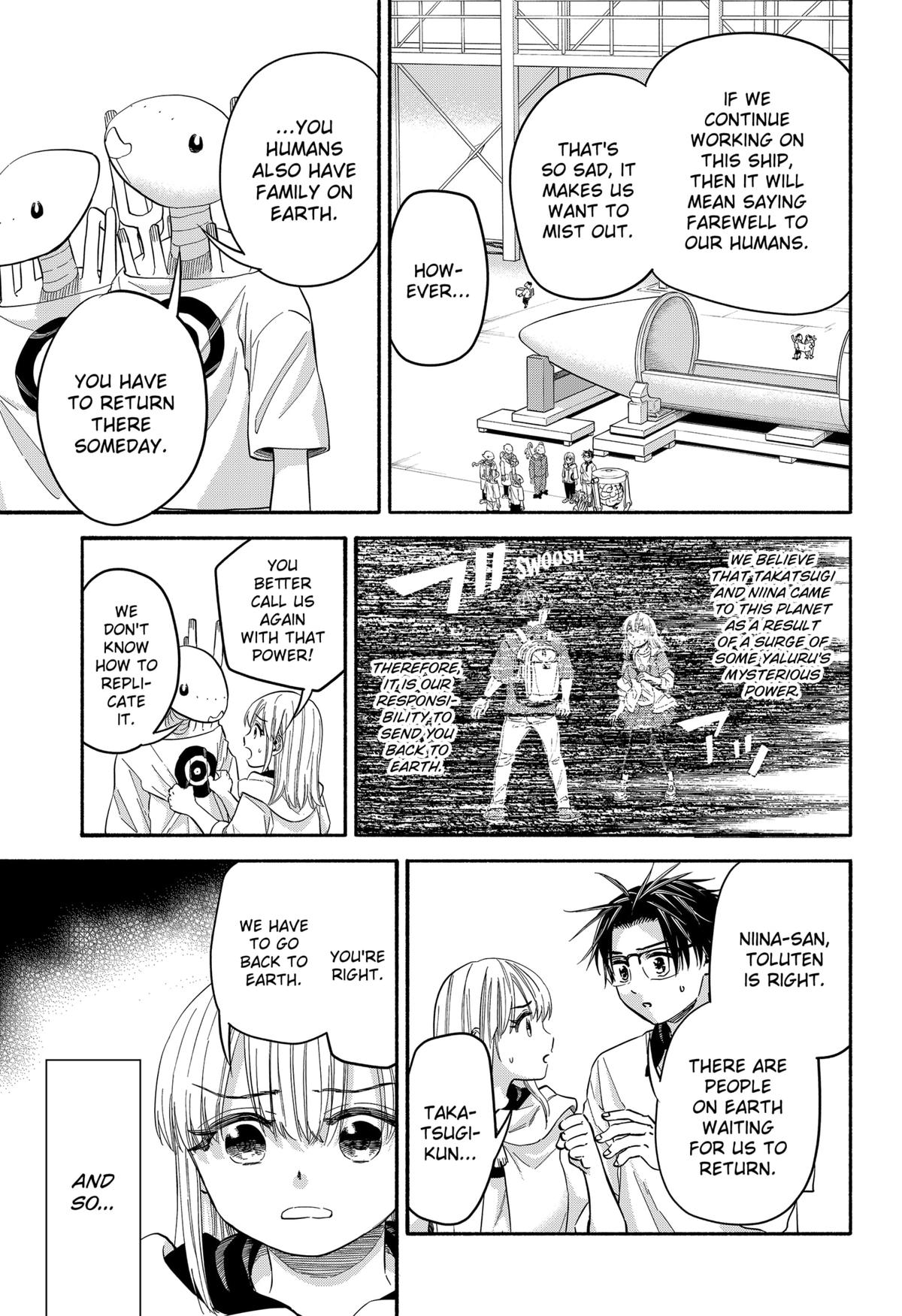 Yakyuu Bunmei Alien Chap 33 - Next Chap 34