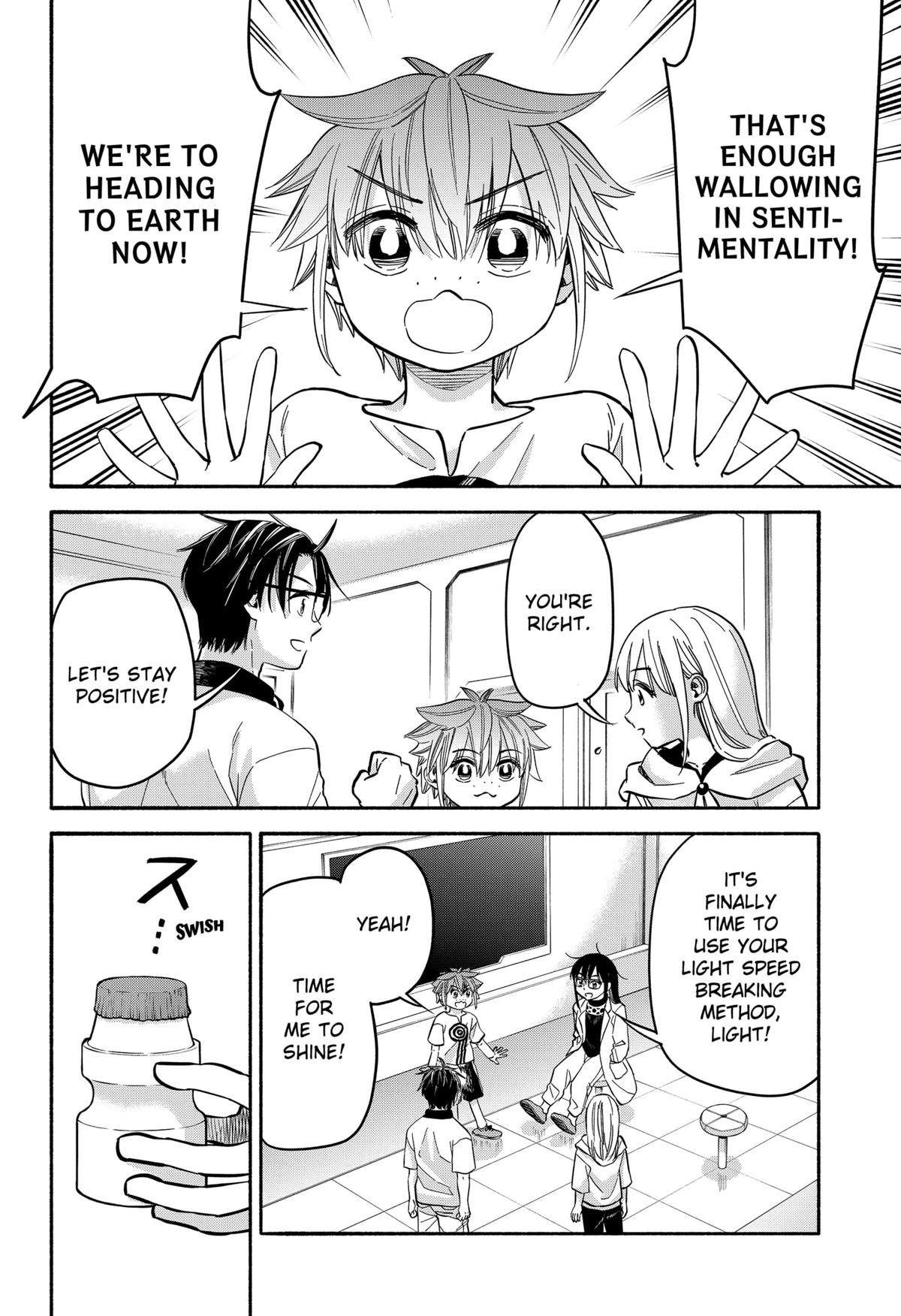 Yakyuu Bunmei Alien Chap 33 - Next Chap 34