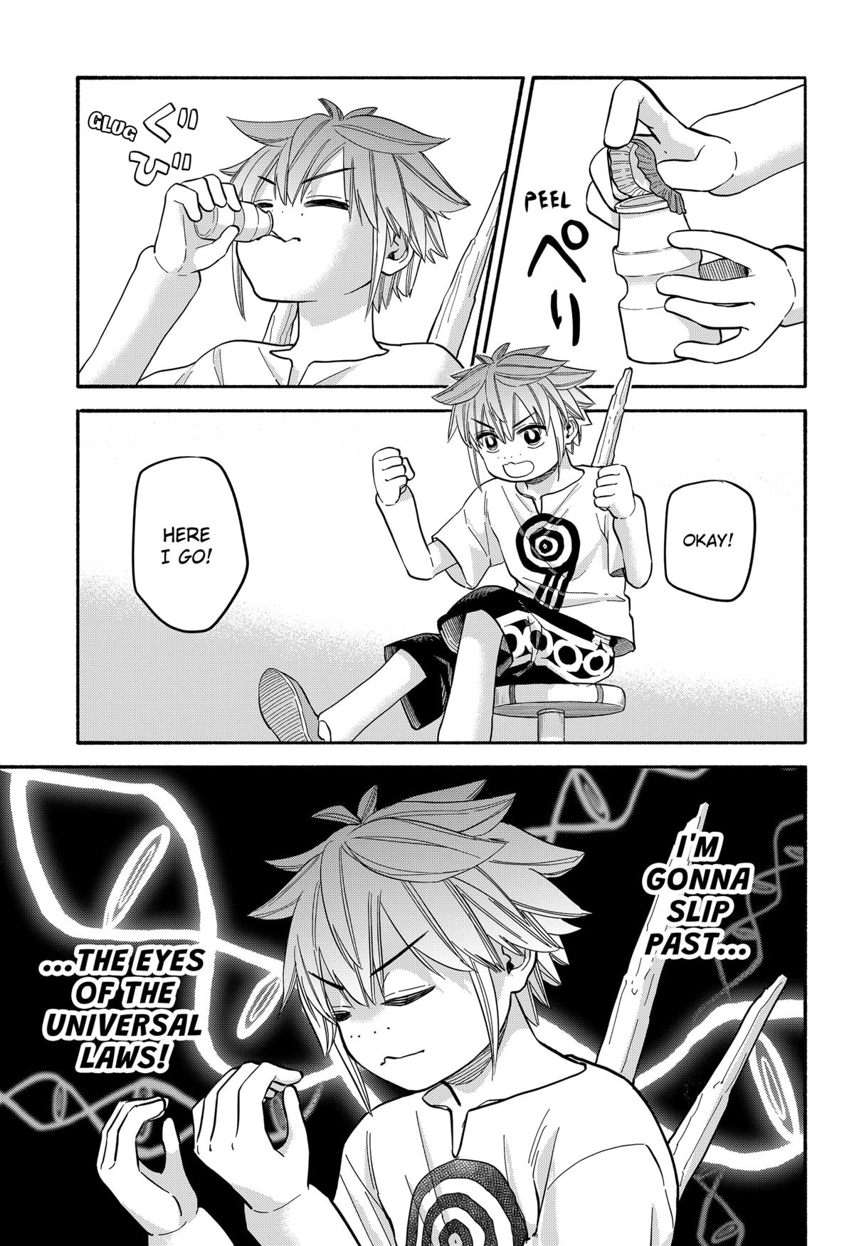 Yakyuu Bunmei Alien Chap 33 - Next Chap 34
