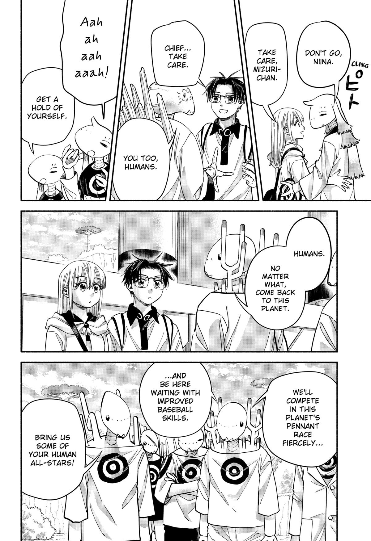 Yakyuu Bunmei Alien Chap 33 - Next Chap 34