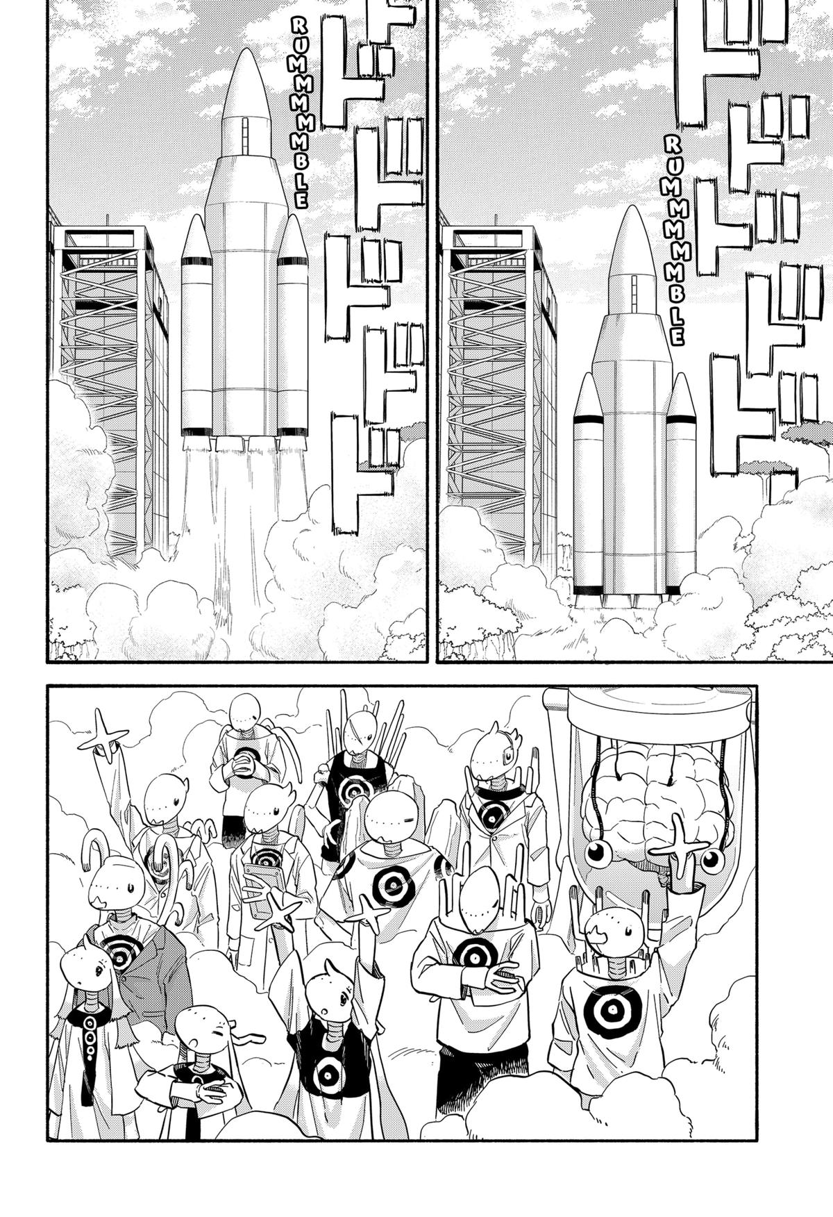 Yakyuu Bunmei Alien Chap 33 - Next Chap 34