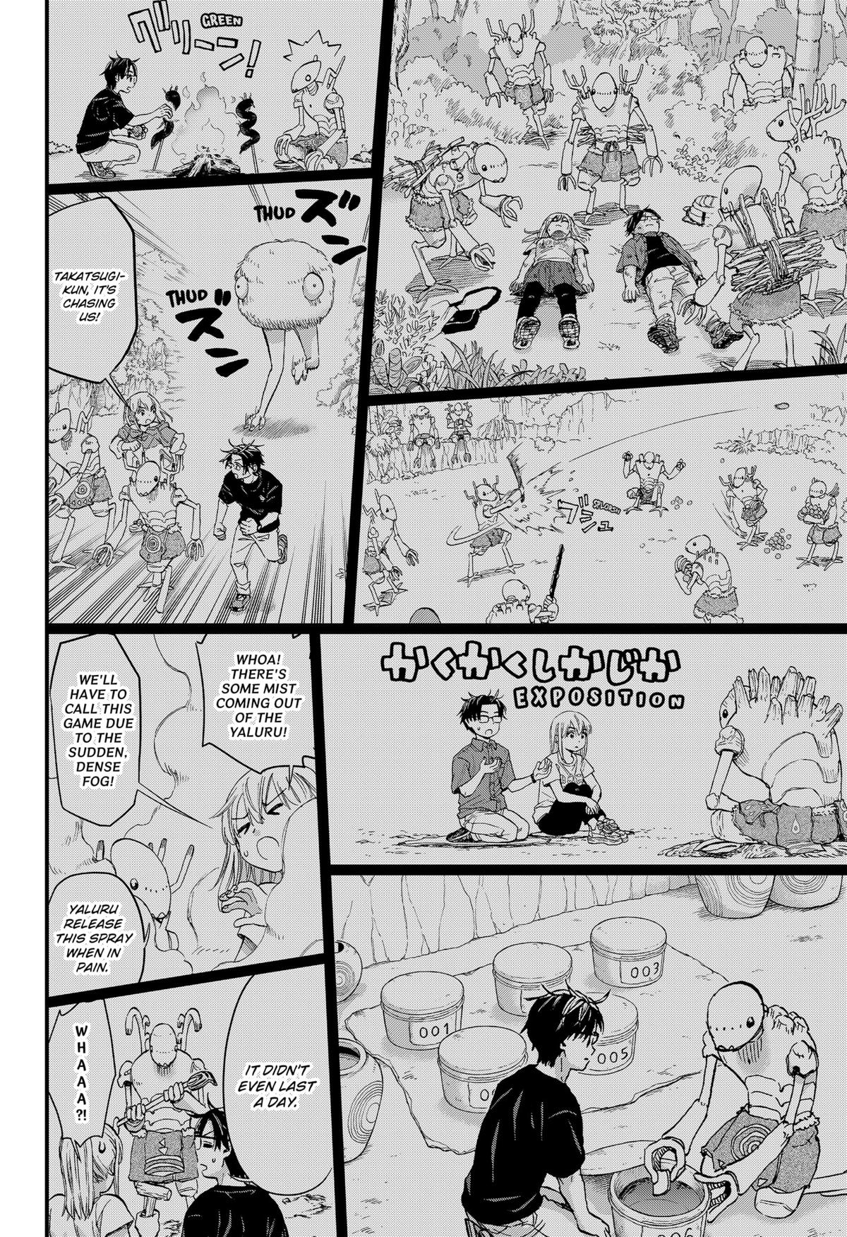 Yakyuu Bunmei Alien Chap 33 - Next Chap 34