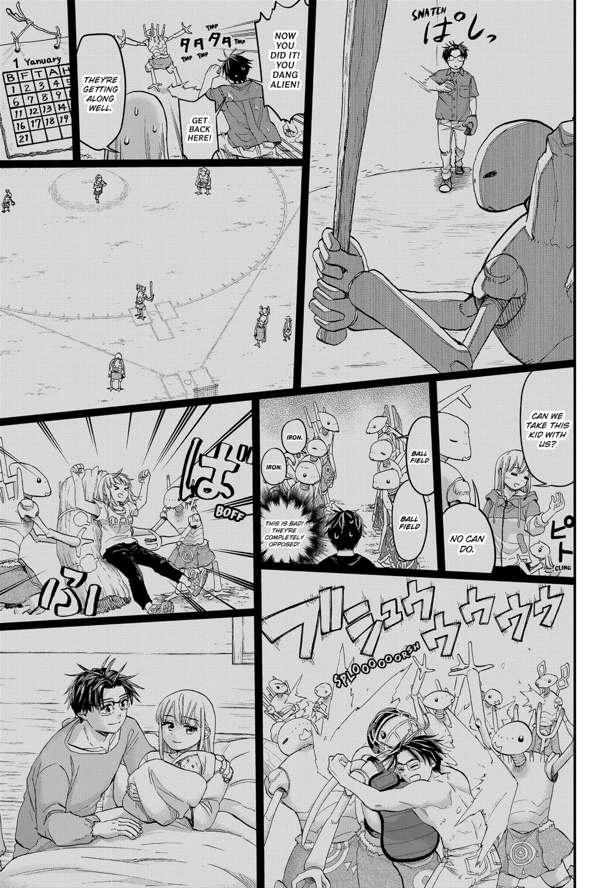 Yakyuu Bunmei Alien Chap 33 - Next Chap 34