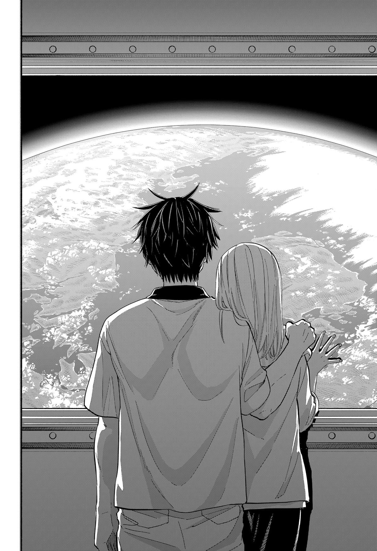 Yakyuu Bunmei Alien Chap 33 - Next Chap 34