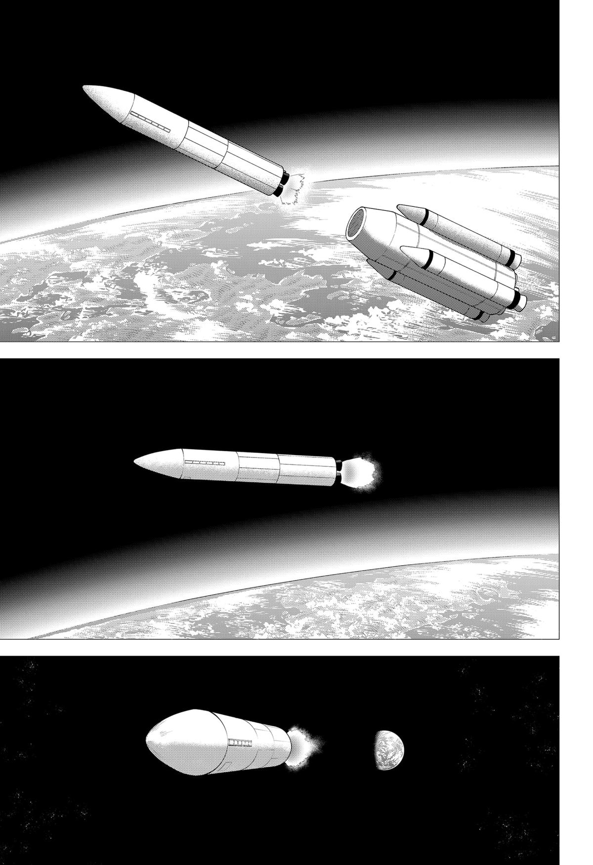 Yakyuu Bunmei Alien Chap 33 - Next Chap 34