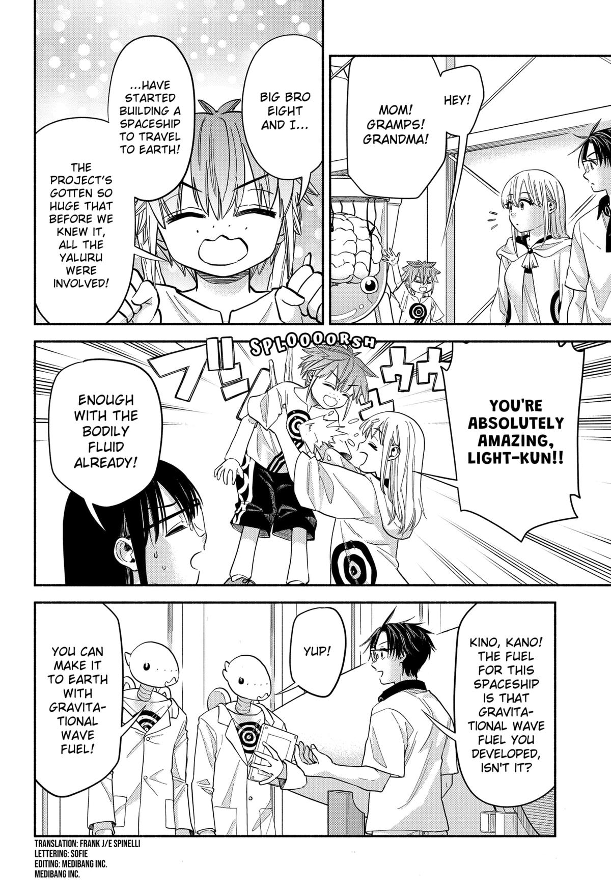 Yakyuu Bunmei Alien Chap 33 - Next Chap 34