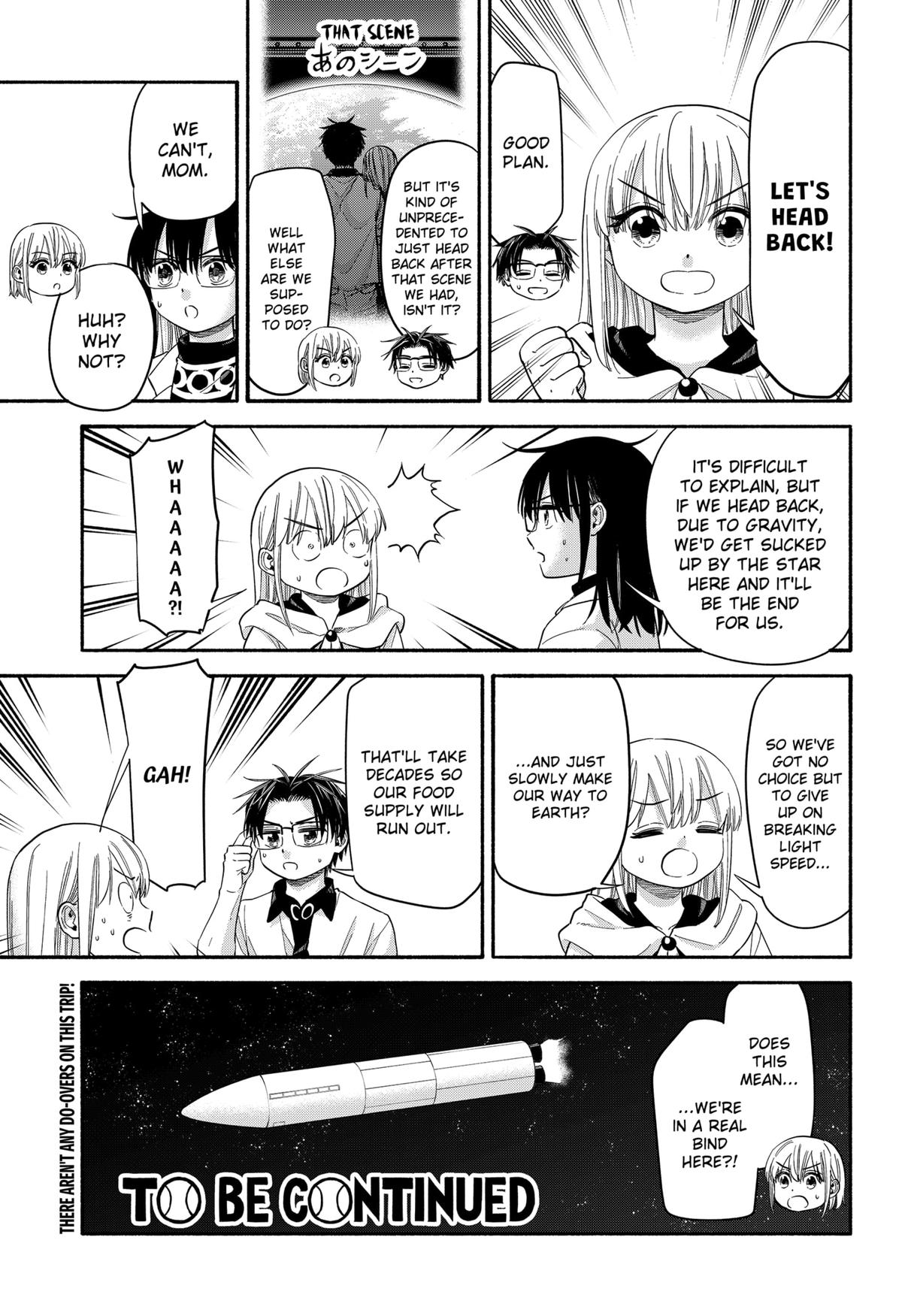 Yakyuu Bunmei Alien Chap 33 - Next Chap 34