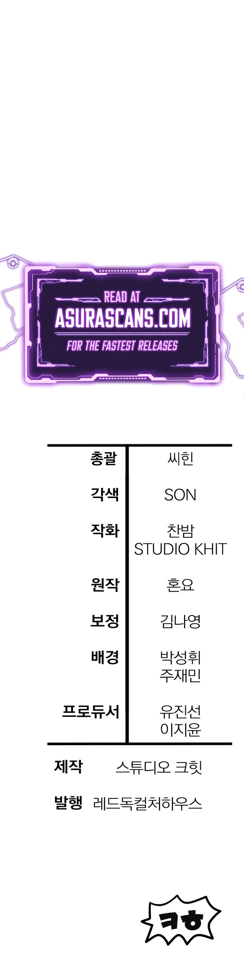 Helmut Chap 116 - Next Chap 117