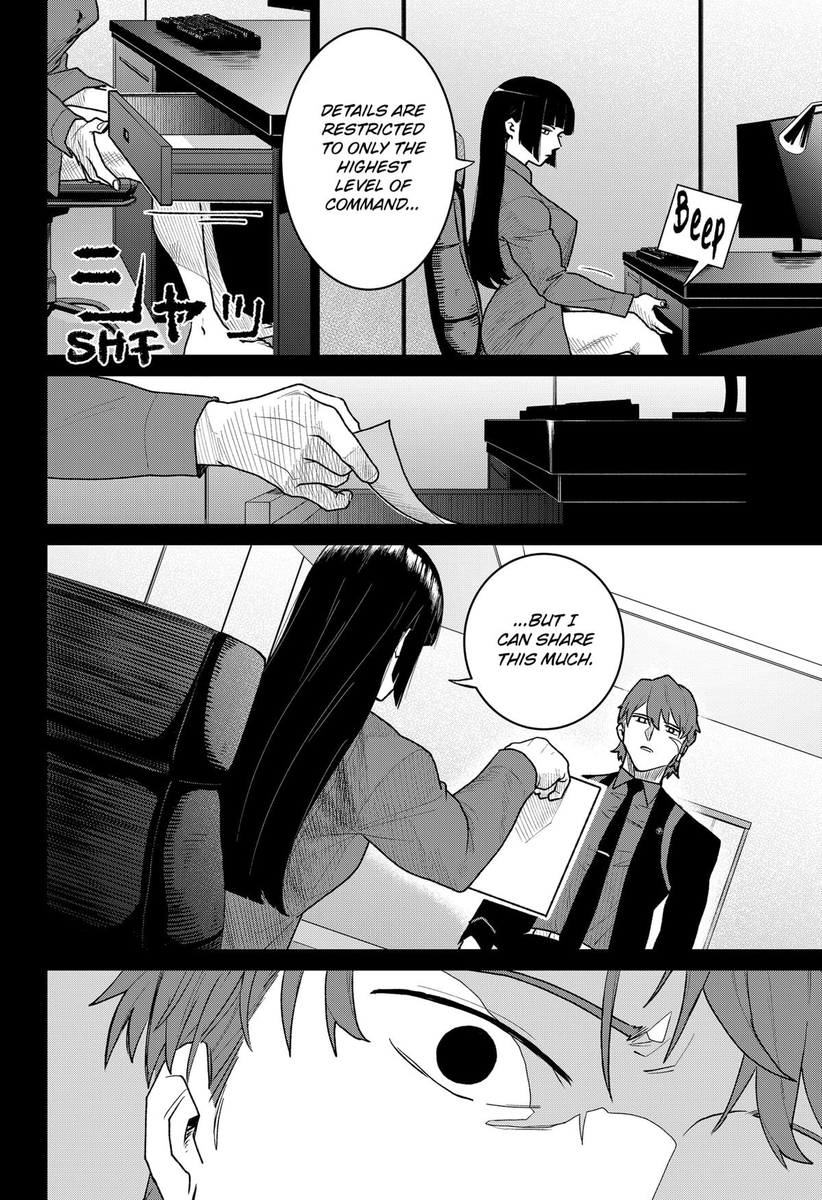 Chiyoku no Karyuudo Chap 7 - Next Chap 8