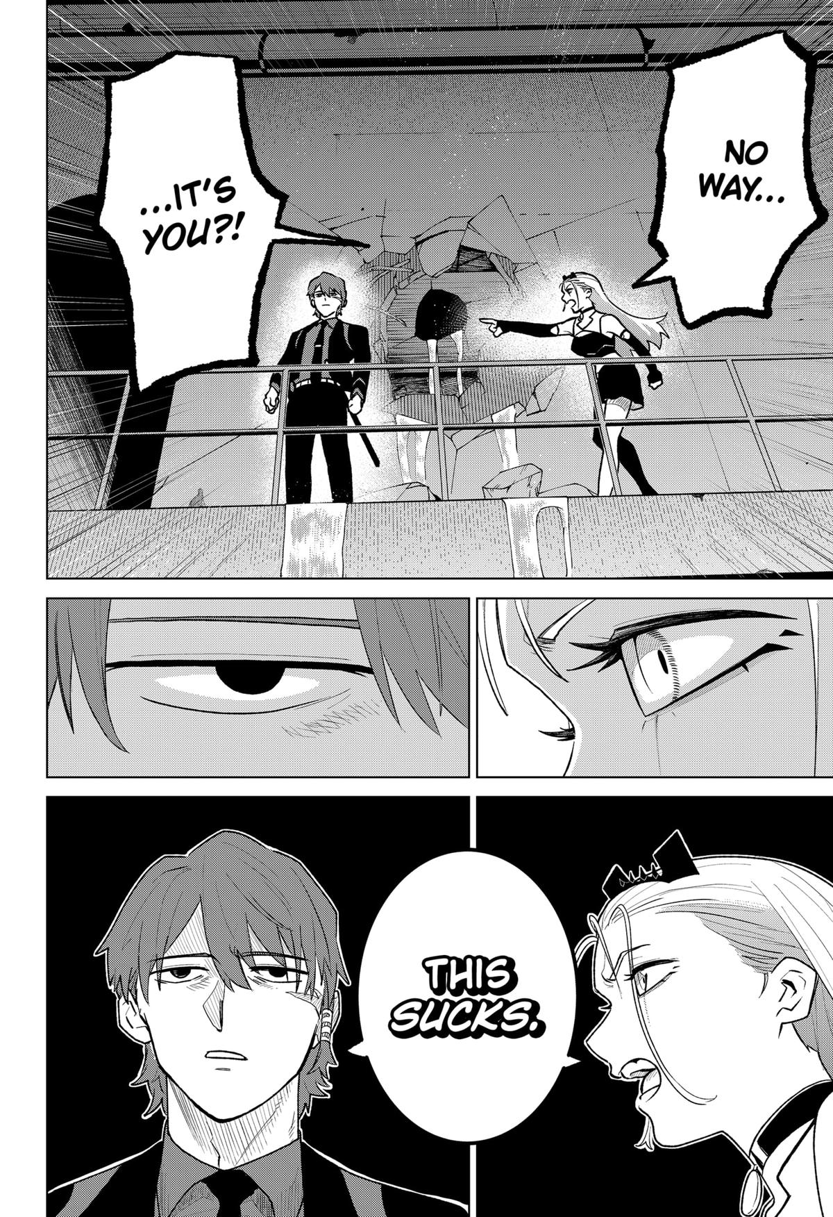 Chiyoku no Karyuudo Chap 7 - Next Chap 8