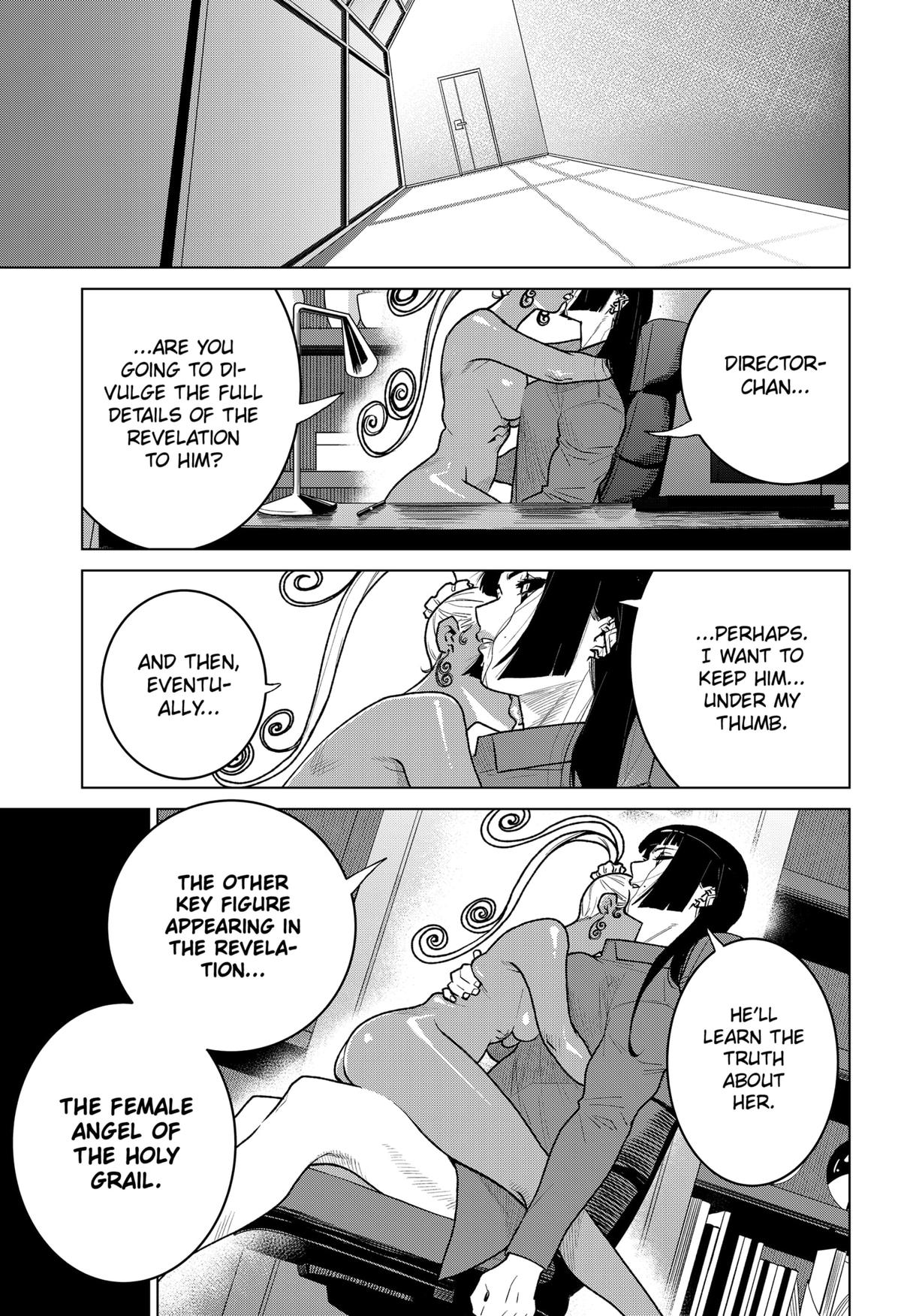 Chiyoku no Karyuudo Chap 7 - Next Chap 8