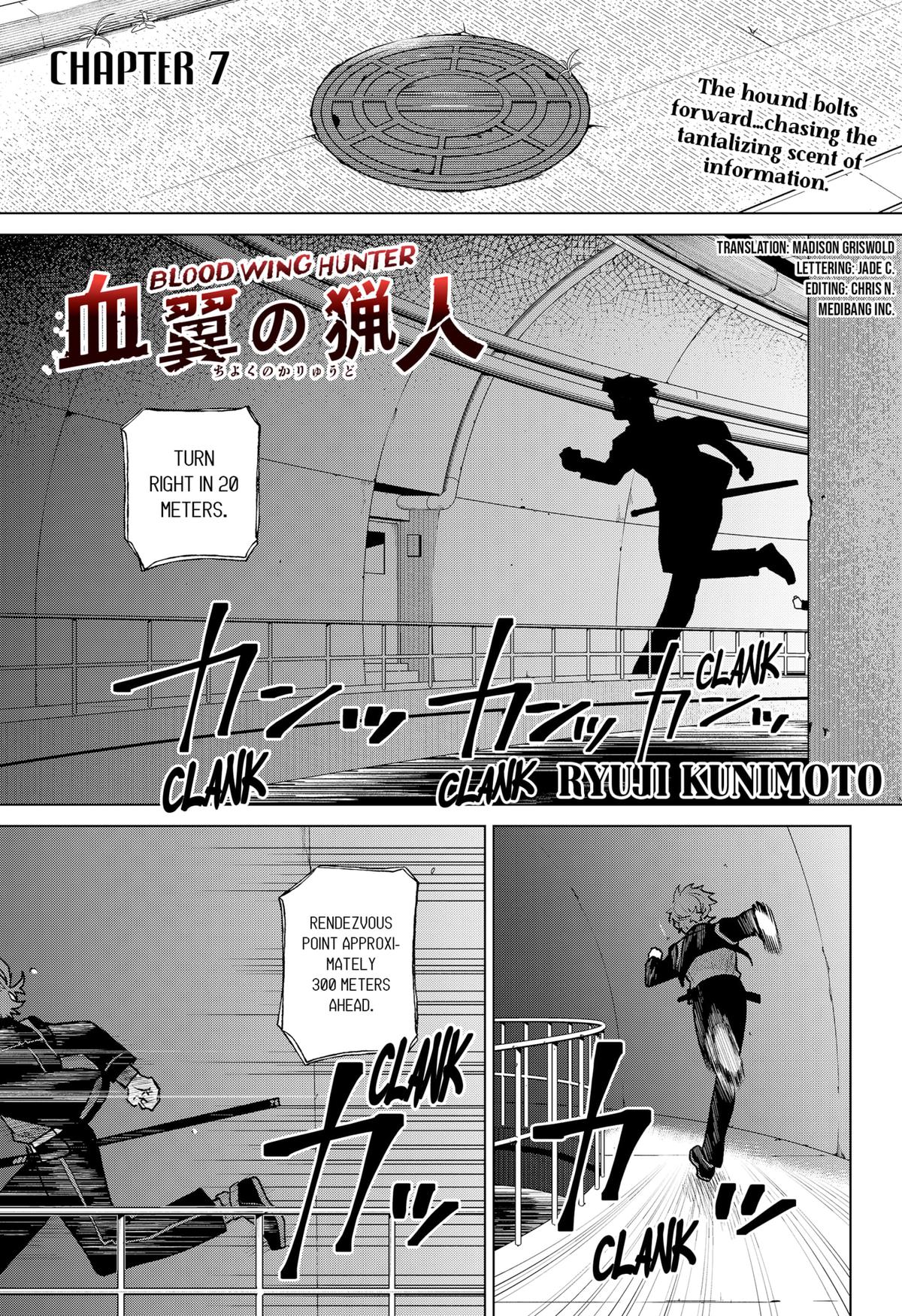 Chiyoku no Karyuudo Chap 7 - Next Chap 8