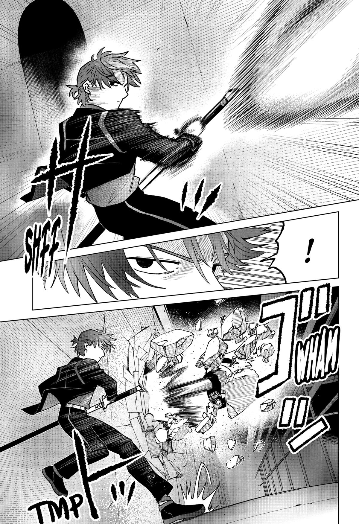 Chiyoku no Karyuudo Chap 7 - Next Chap 8