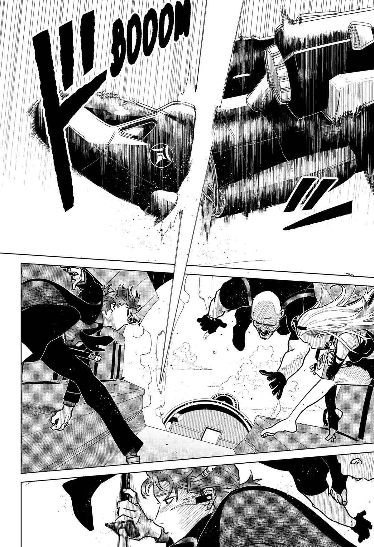 Chiyoku no Karyuudo Chap 4 - Next Chap 5