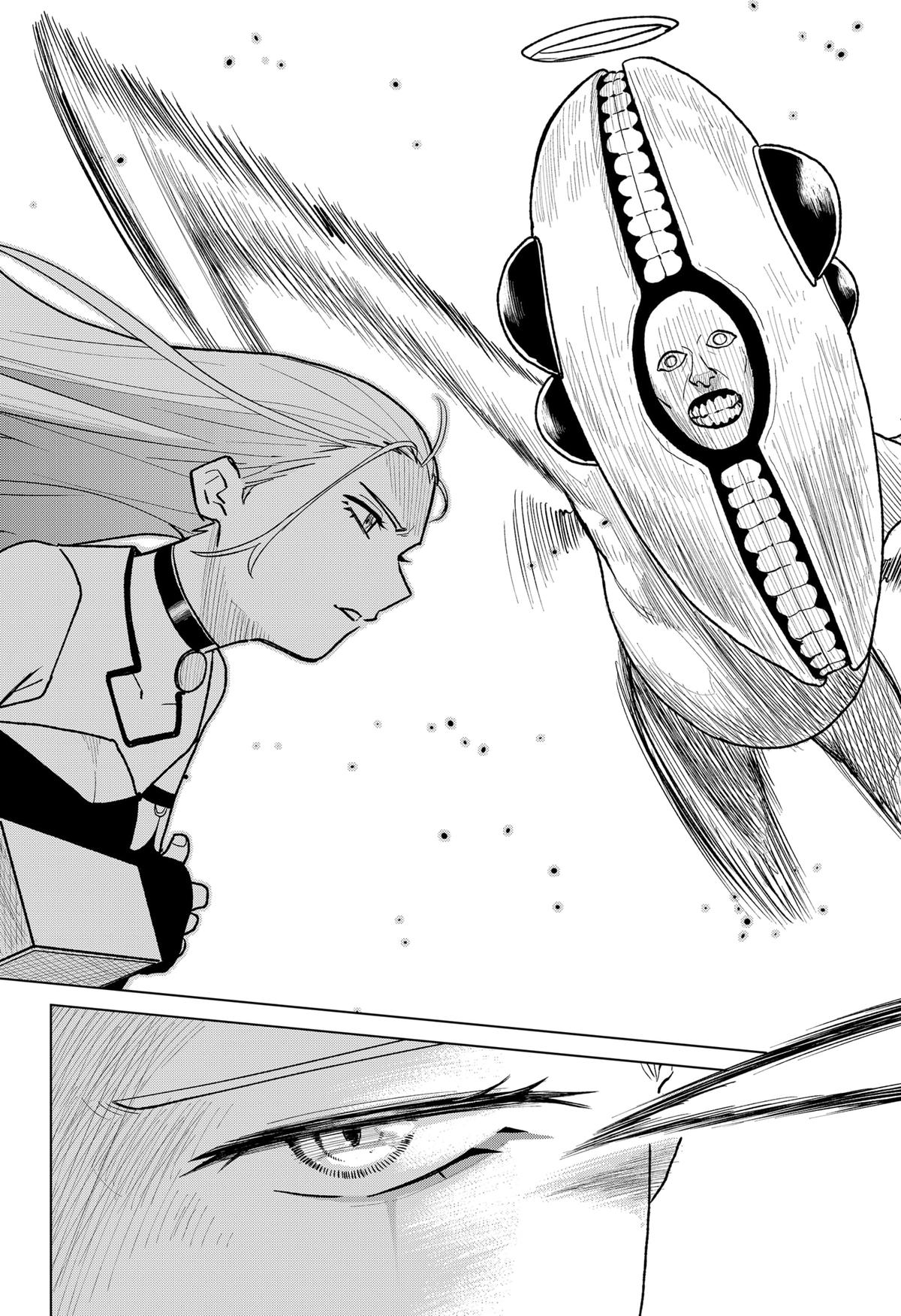 Chiyoku no Karyuudo Chap 5 - Next Chap 6