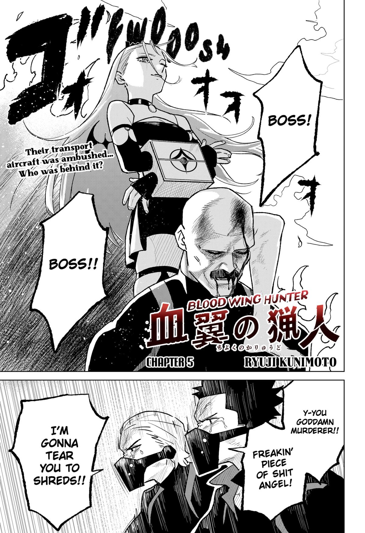 Chiyoku no Karyuudo Chap 5 - Next Chap 6