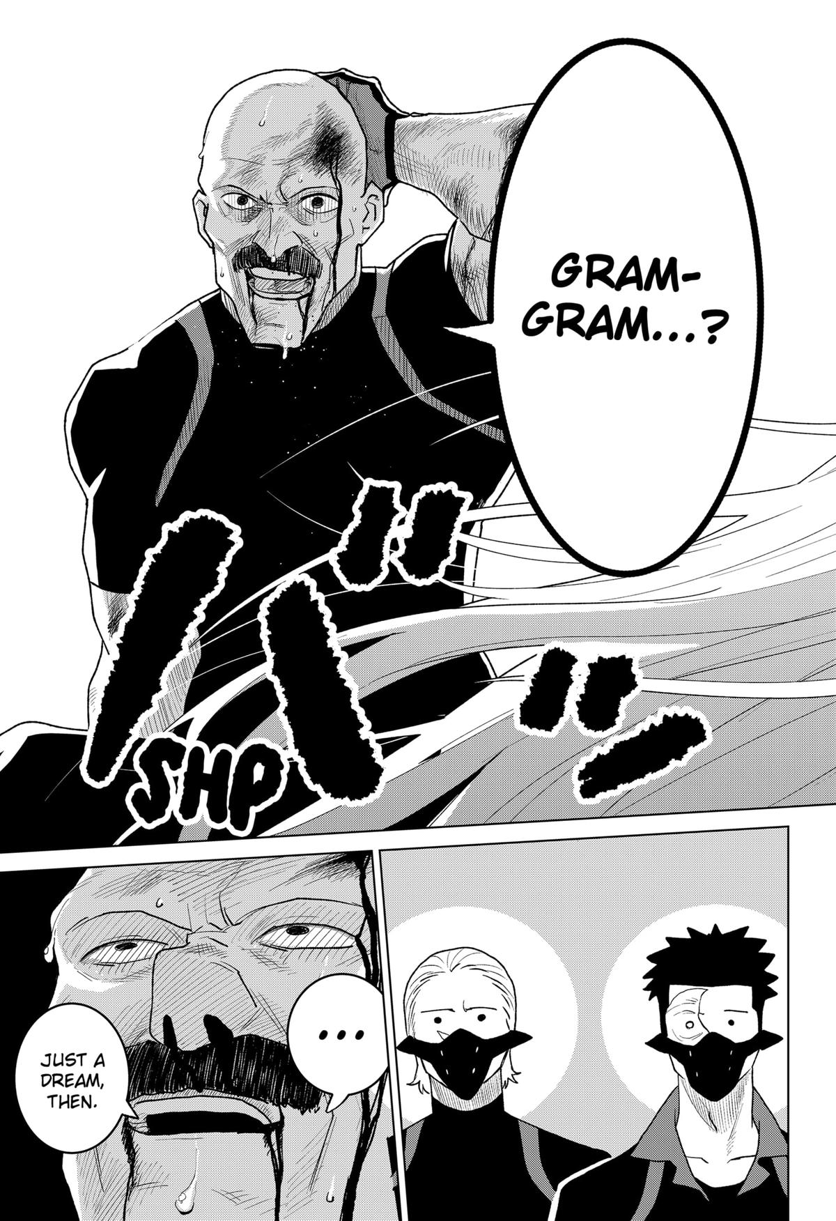 Chiyoku no Karyuudo Chap 5 - Next Chap 6