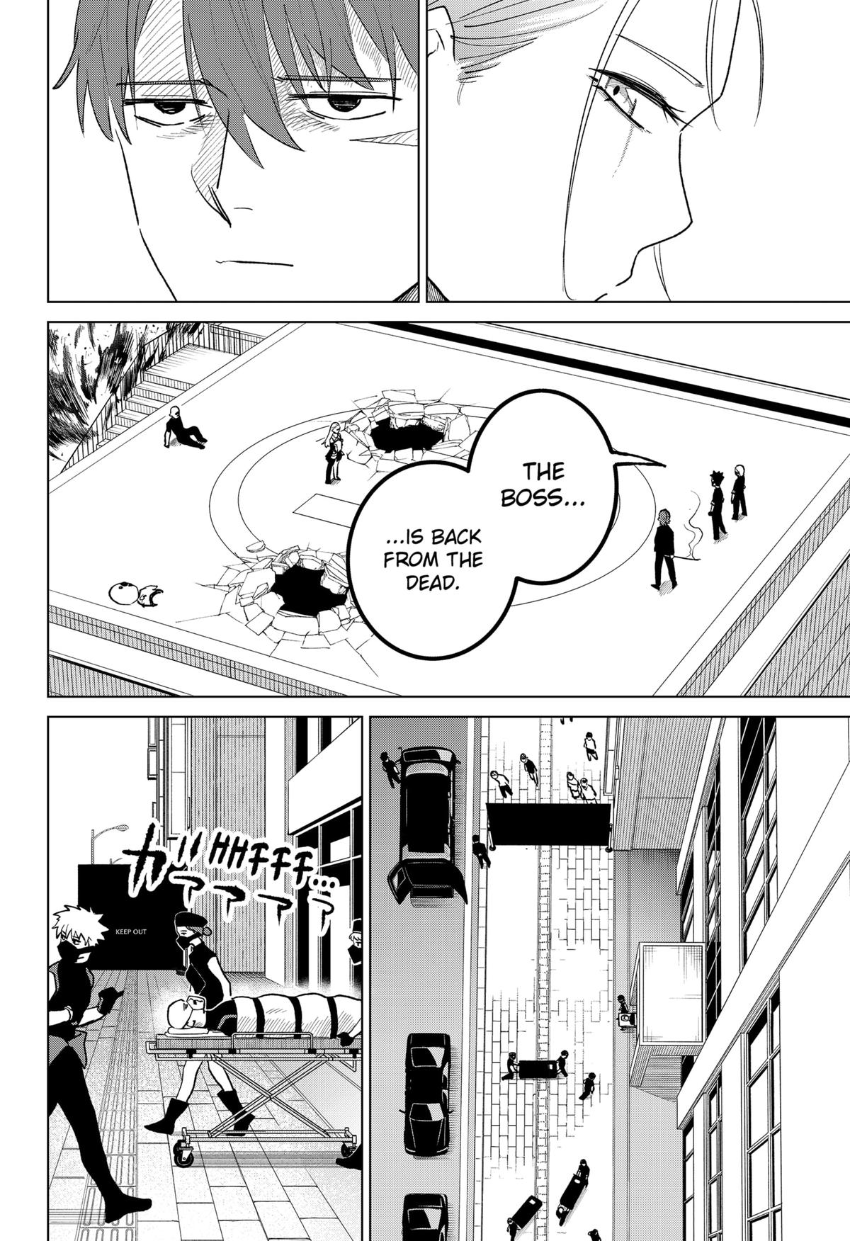 Chiyoku no Karyuudo Chap 5 - Next Chap 6