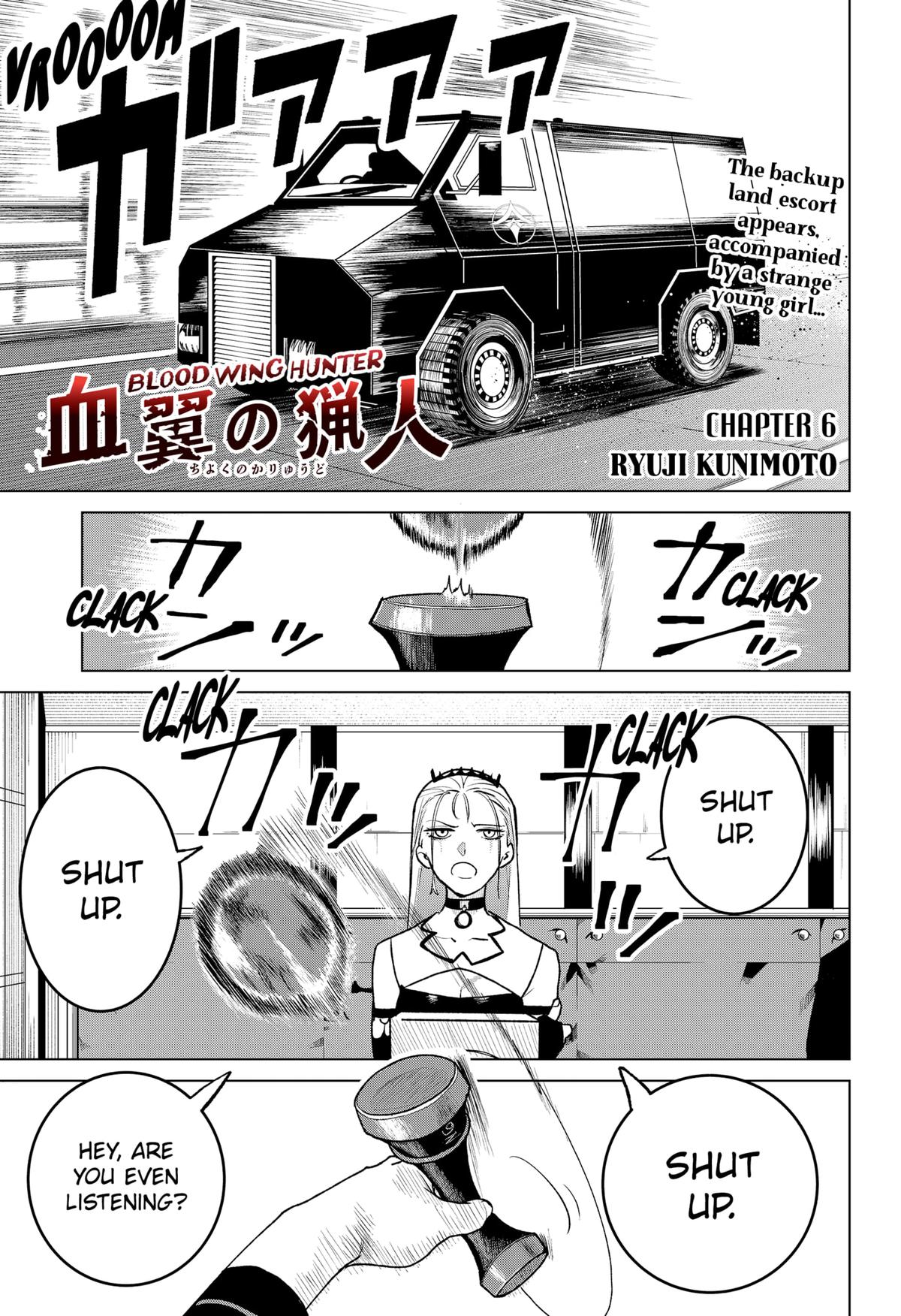 Chiyoku no Karyuudo Chap 6 - Next Chap 7