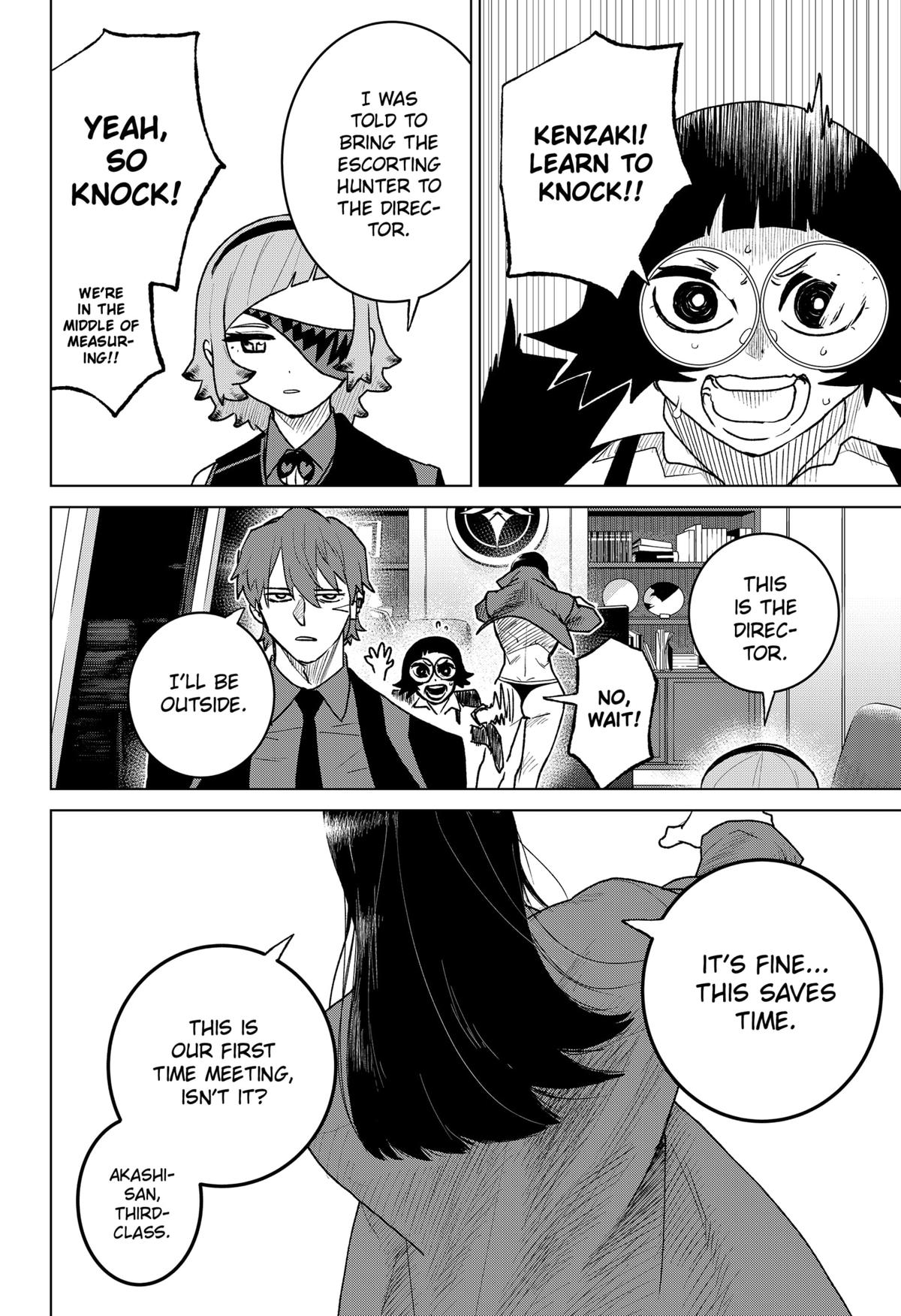Chiyoku no Karyuudo Chap 6 - Next Chap 7
