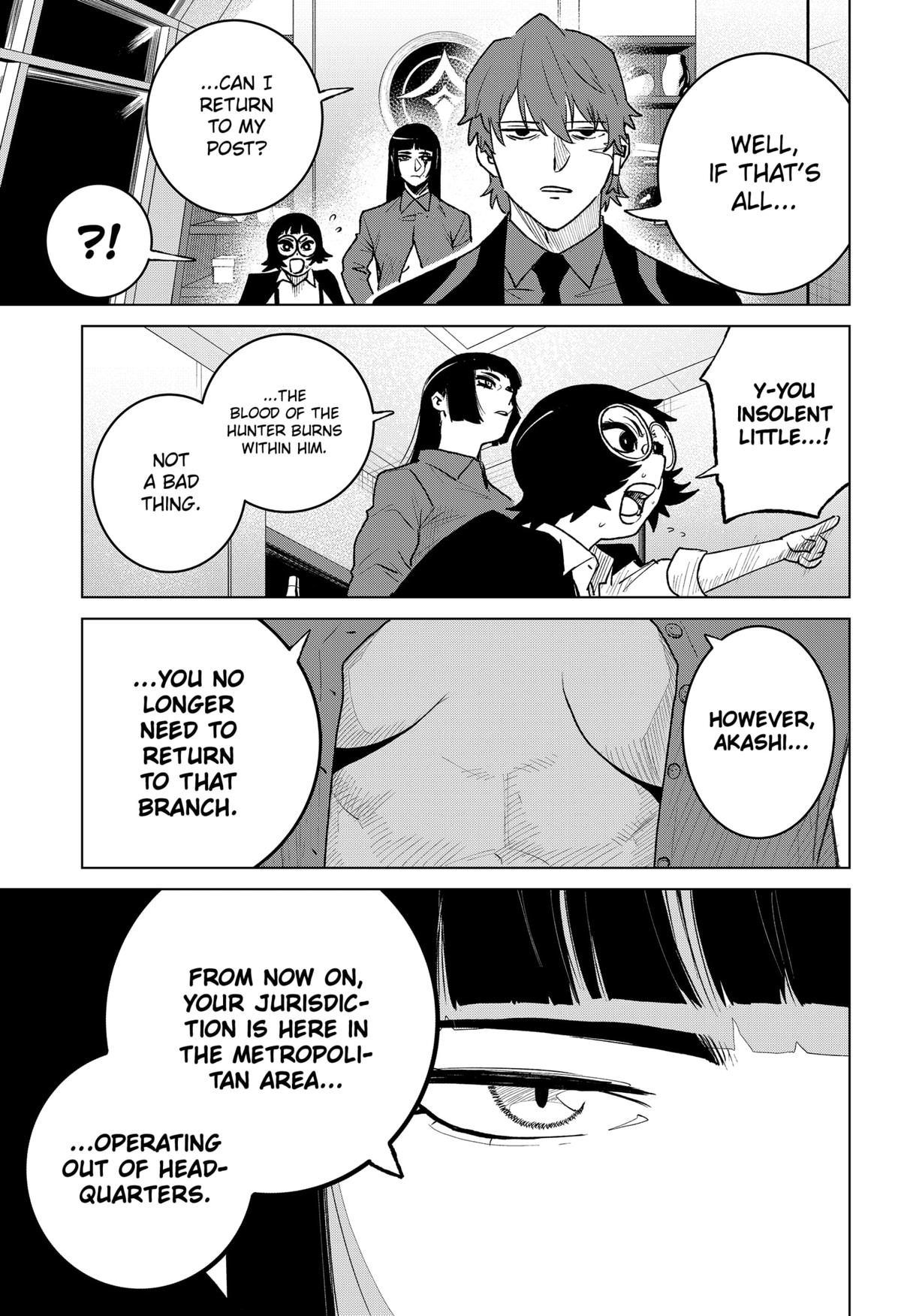 Chiyoku no Karyuudo Chap 6 - Next Chap 7
