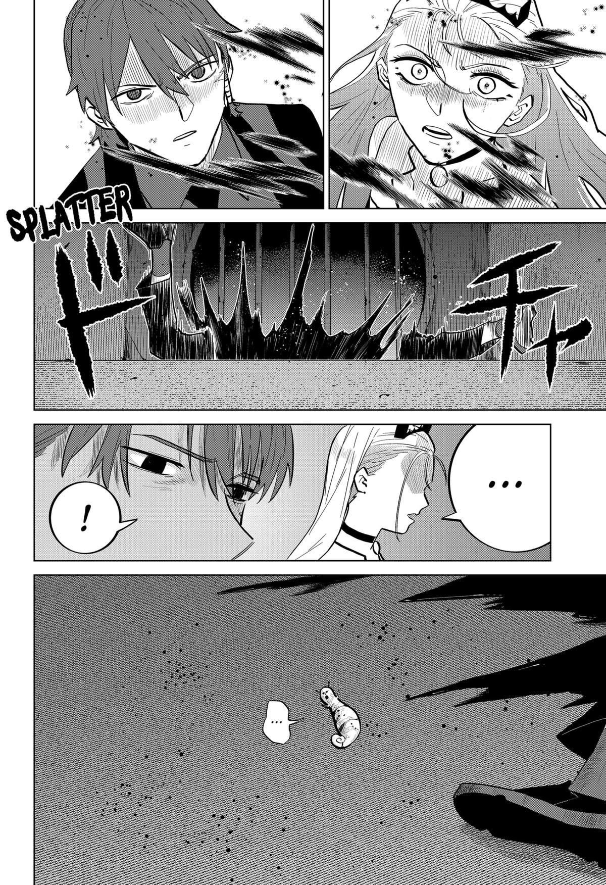 Chiyoku no Karyuudo Chap 8 - Next Chap 9