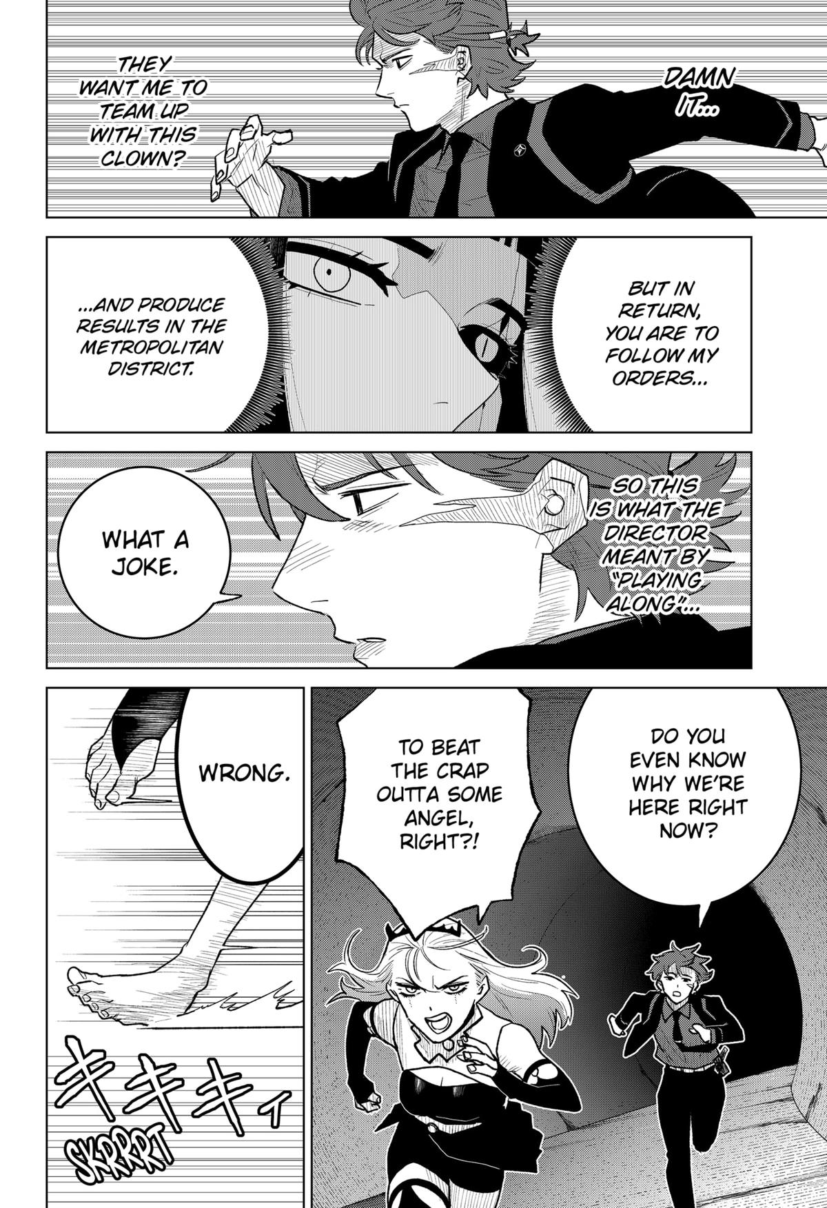 Chiyoku no Karyuudo Chap 8 - Next Chap 9