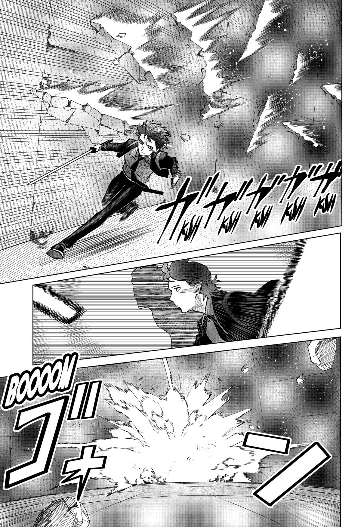 Chiyoku no Karyuudo Chap 9 - Next Chap 10