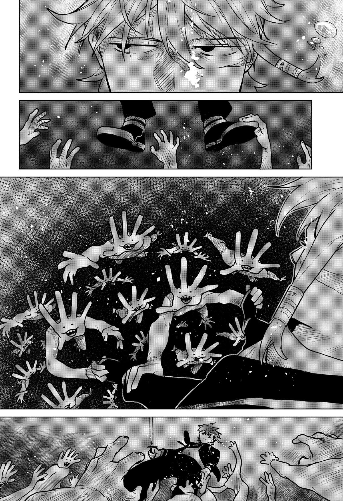 Chiyoku no Karyuudo Chap 1 - Next Chap 2