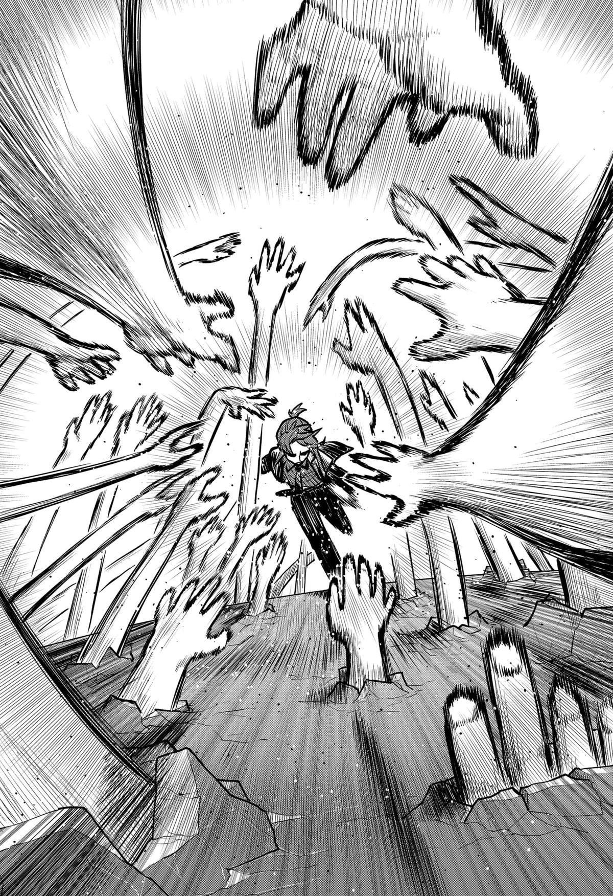Chiyoku no Karyuudo Chap 1 - Next Chap 2