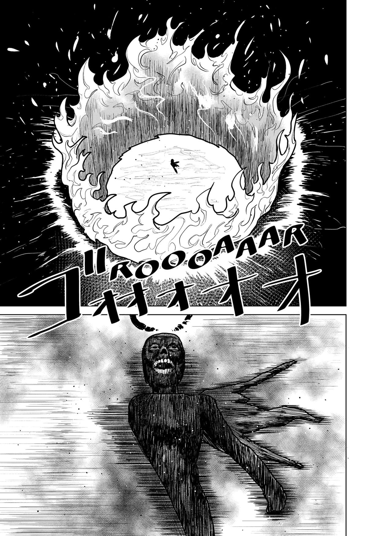 Chiyoku no Karyuudo Chap 1 - Next Chap 2